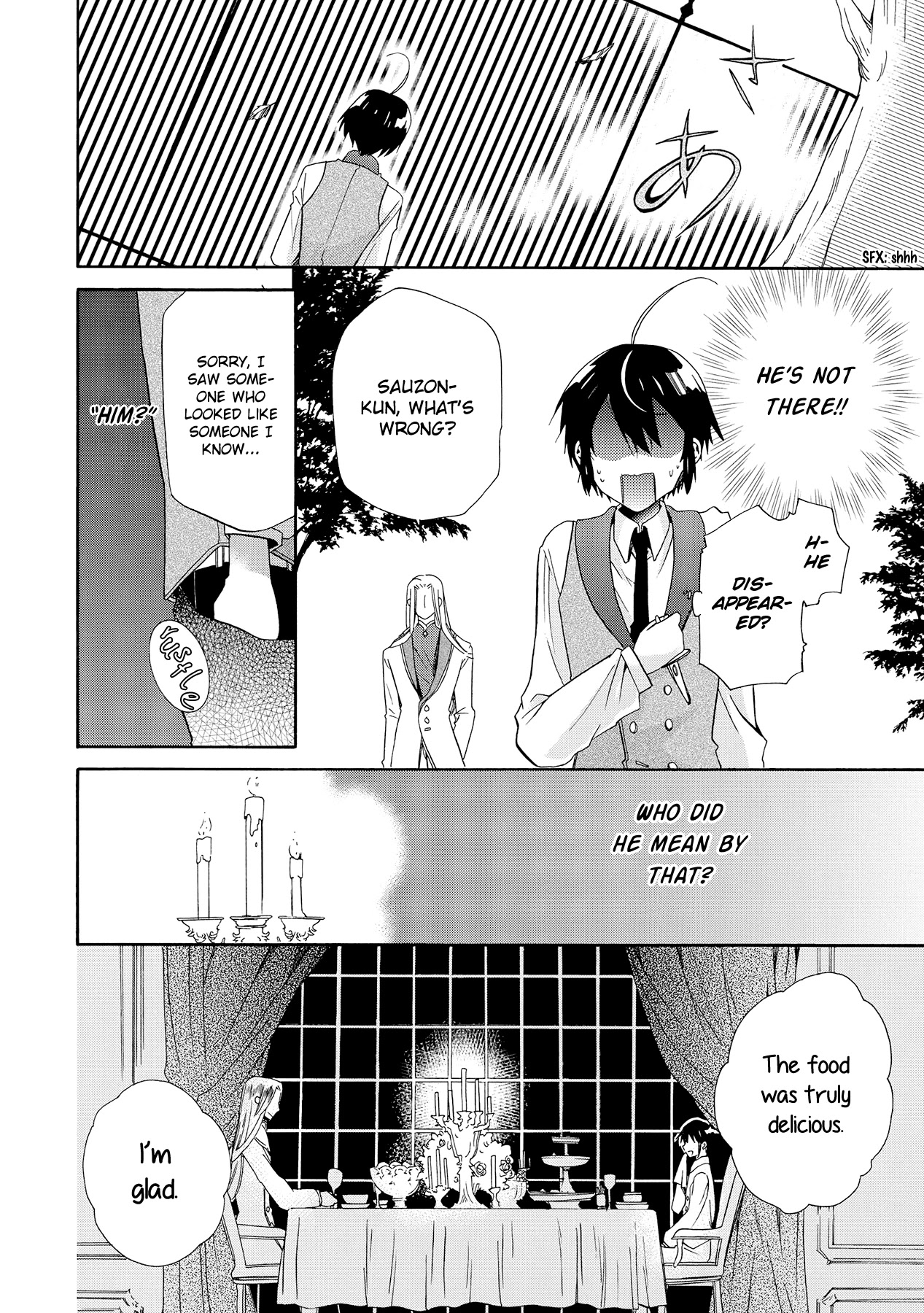 Hoshi No Ame Tsuki No Geboku Chapter 10 #16