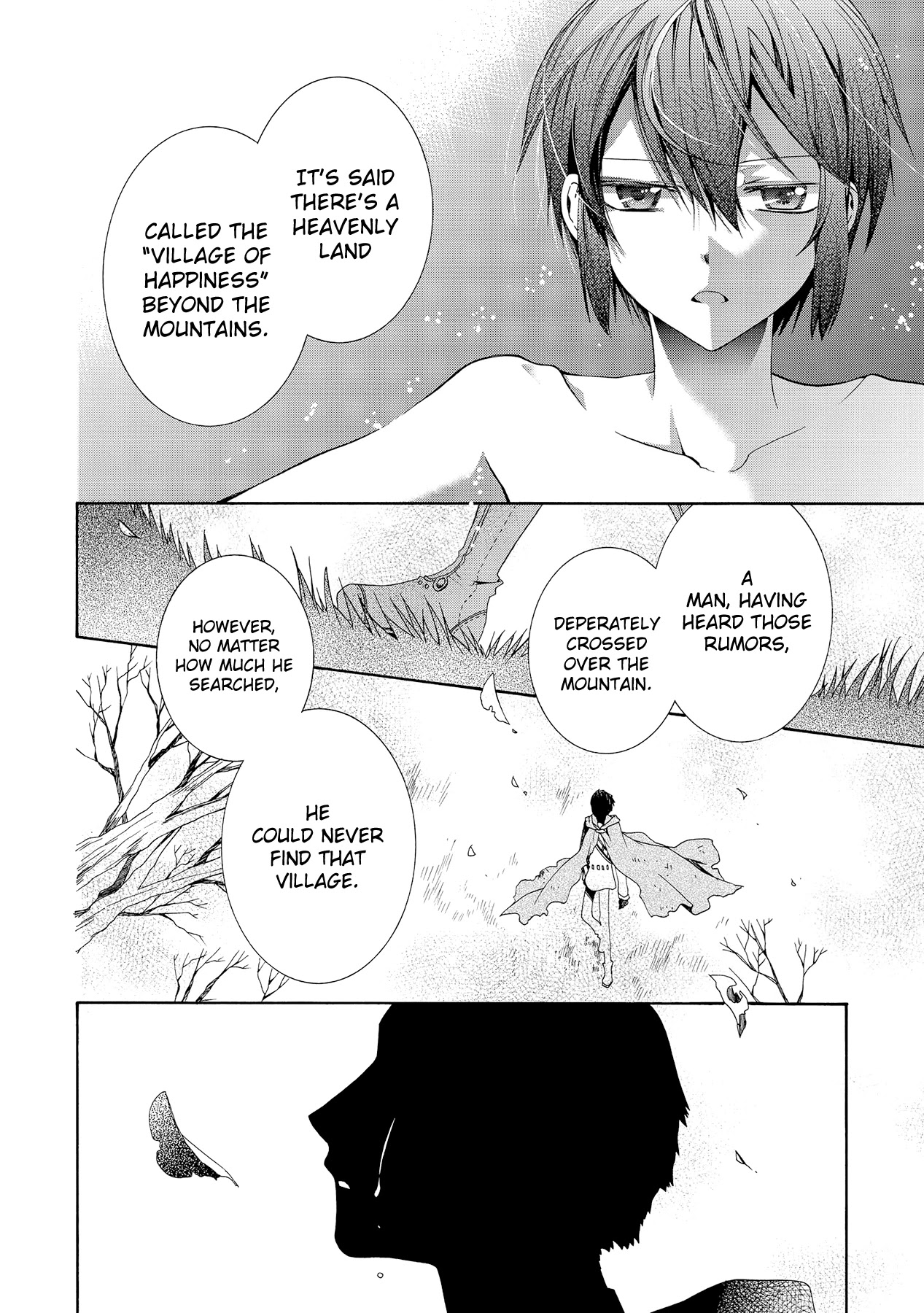 Hoshi No Ame Tsuki No Geboku Chapter 9 #9