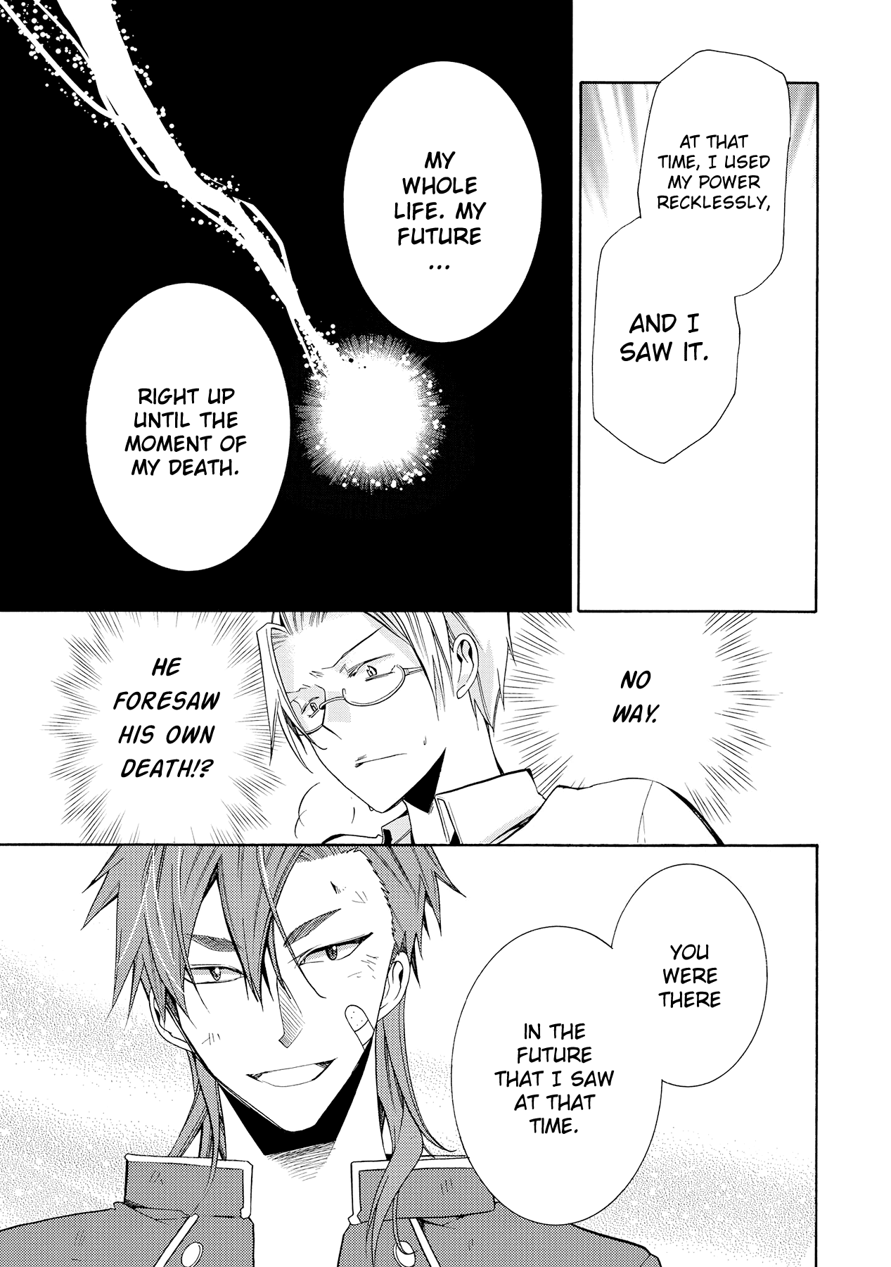 Hoshi No Ame Tsuki No Geboku Chapter 8 #29