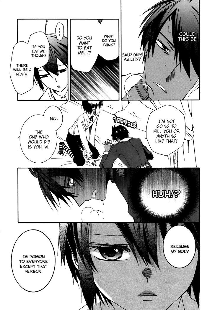 Hoshi No Ame Tsuki No Geboku Chapter 2 #28