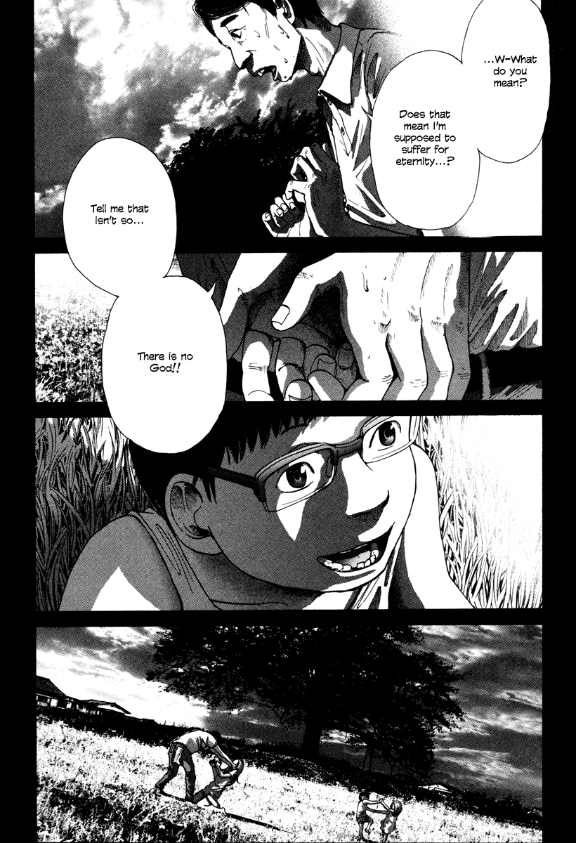 Nijigahara Holograph Chapter 12.5 #4