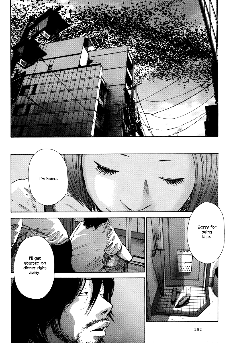 Nijigahara Holograph Chapter 12.5 #10