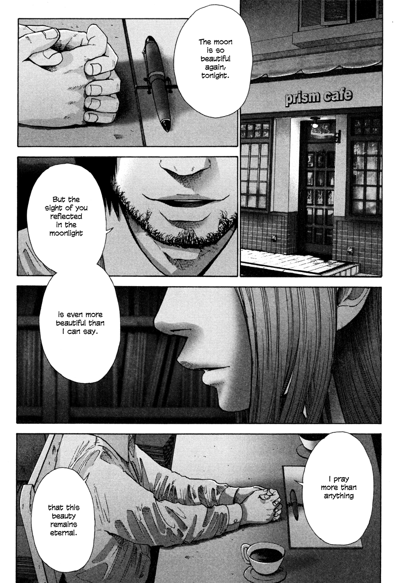 Nijigahara Holograph Chapter 12.5 #12