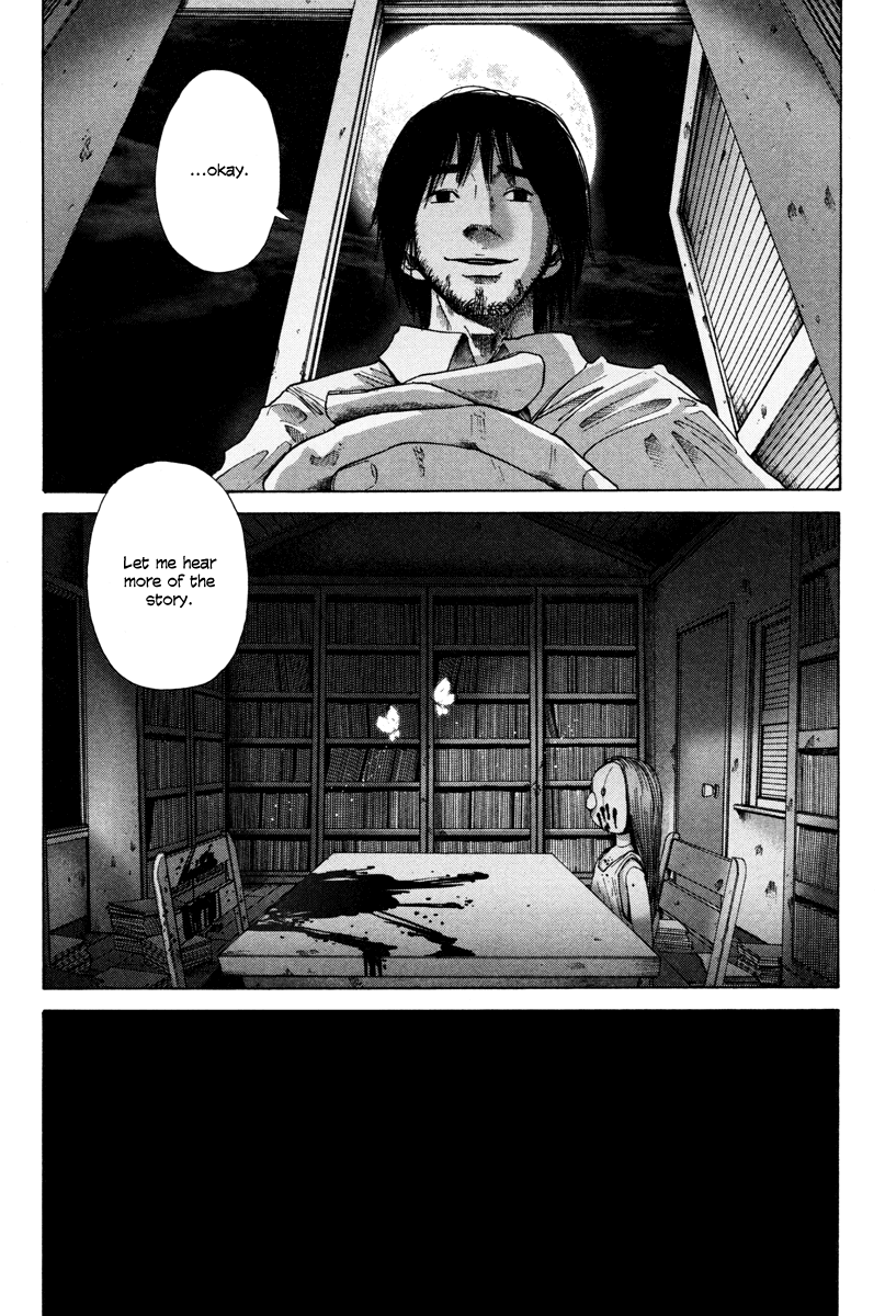 Nijigahara Holograph Chapter 12.5 #13