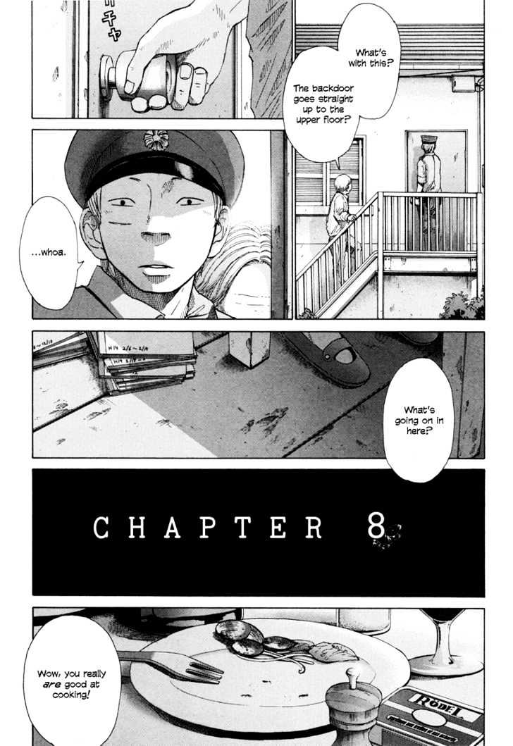 Nijigahara Holograph Chapter 7 #4