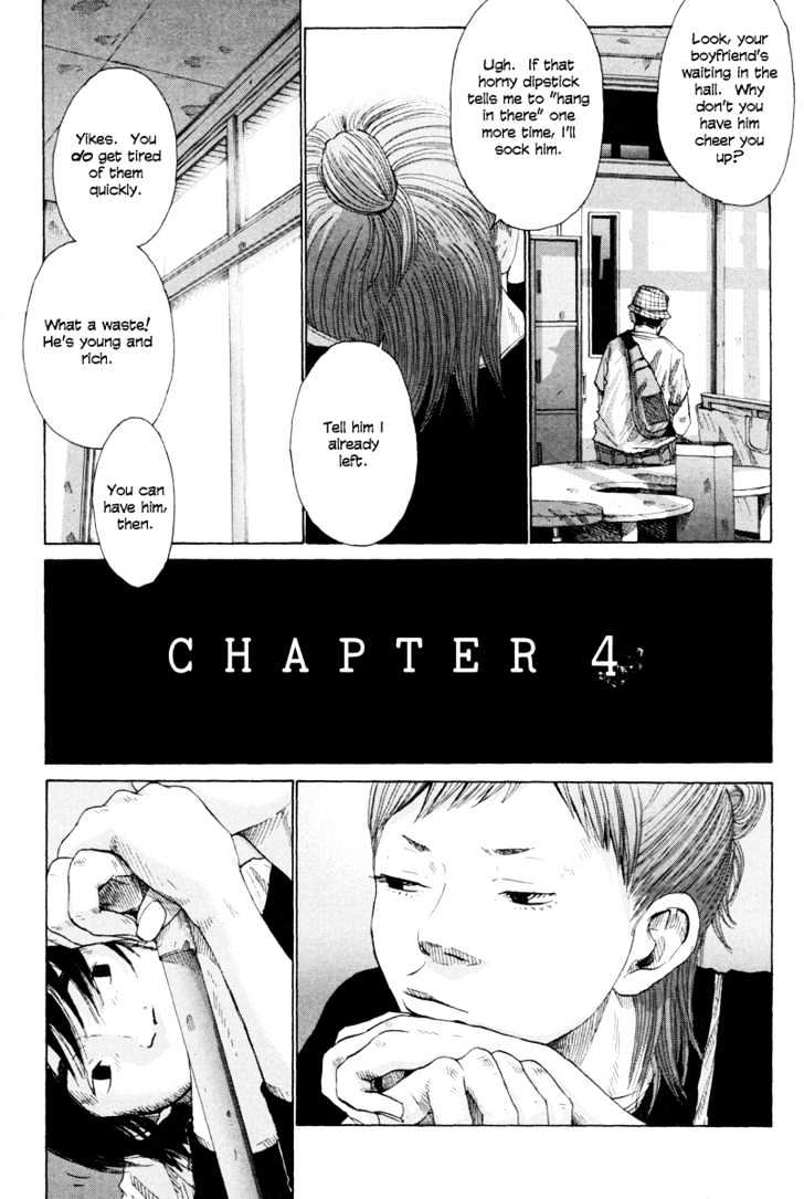 Nijigahara Holograph Chapter 3 #3