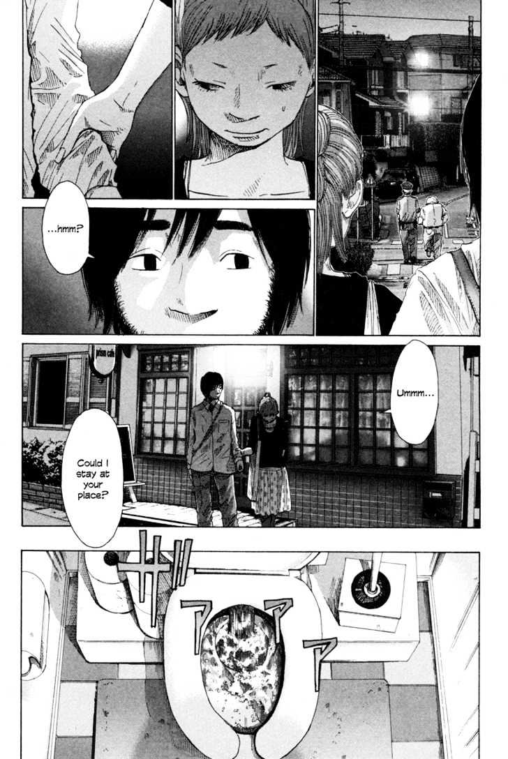 Nijigahara Holograph Chapter 3 #7