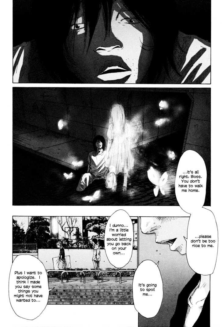 Nijigahara Holograph Chapter 3 #12