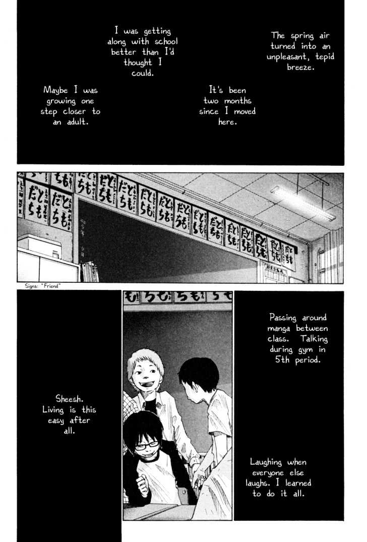 Nijigahara Holograph Chapter 2 #3