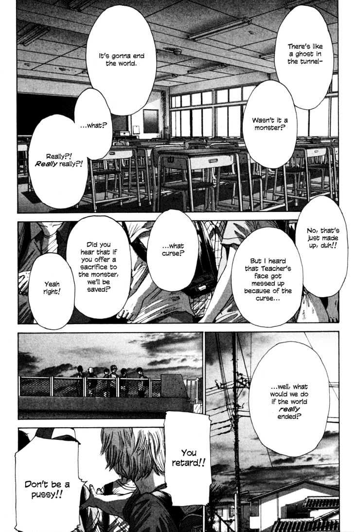 Nijigahara Holograph Chapter 0 #21