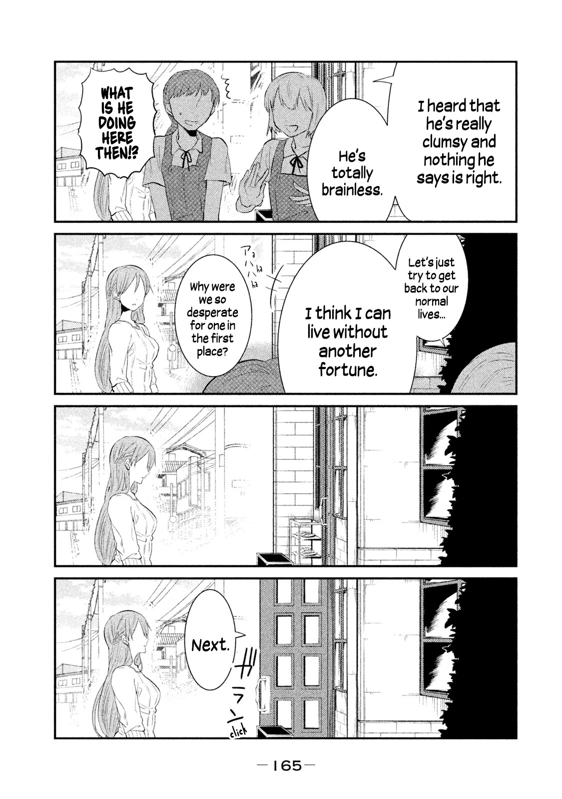 Watashi Ga Iutoori Ni Naru Chapter 26 #3