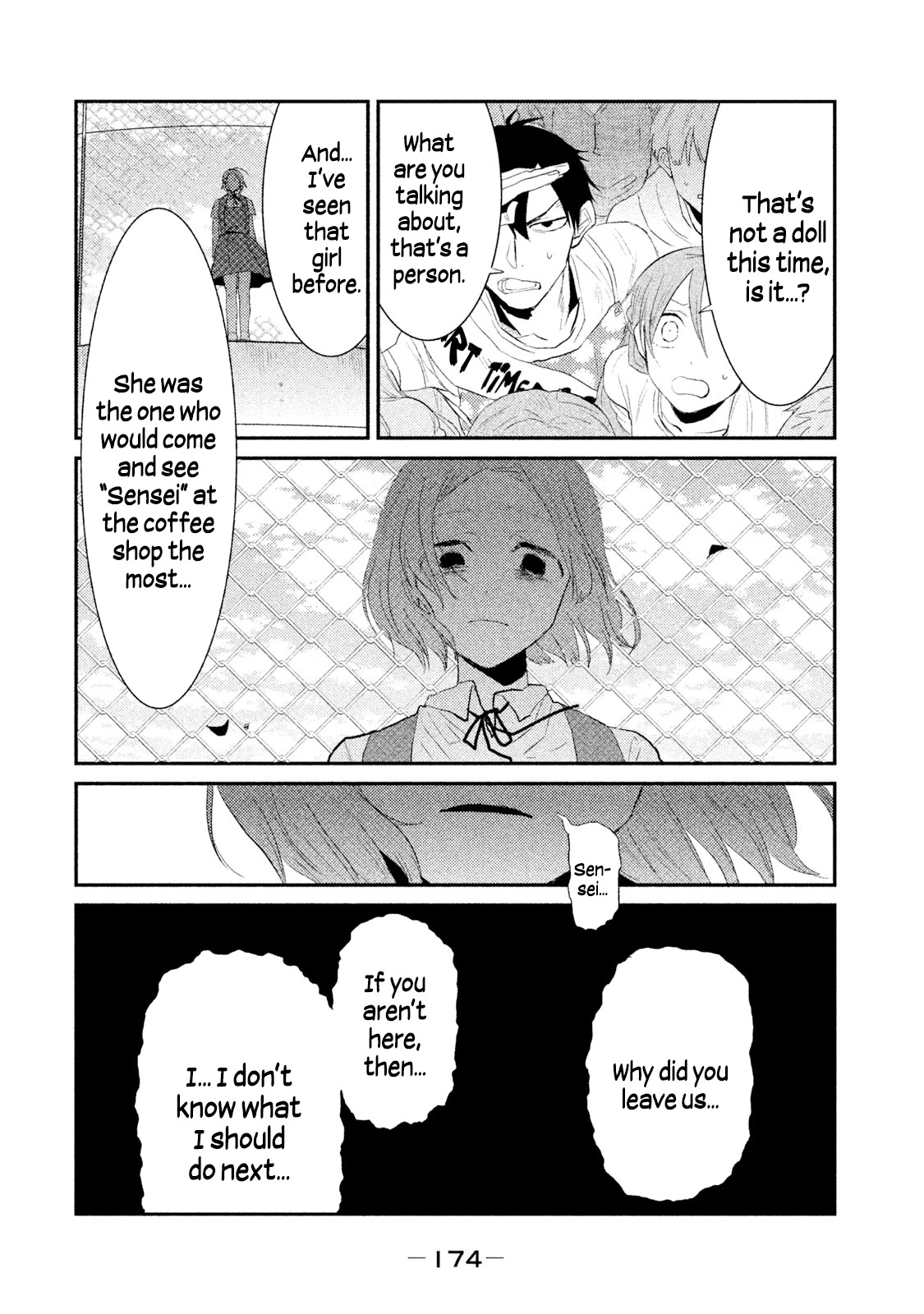 Watashi Ga Iutoori Ni Naru Chapter 26 #12