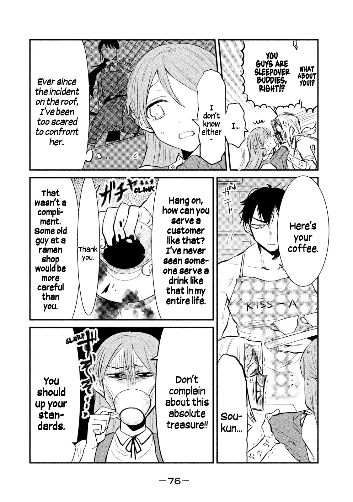 Watashi Ga Iutoori Ni Naru Chapter 21 #2