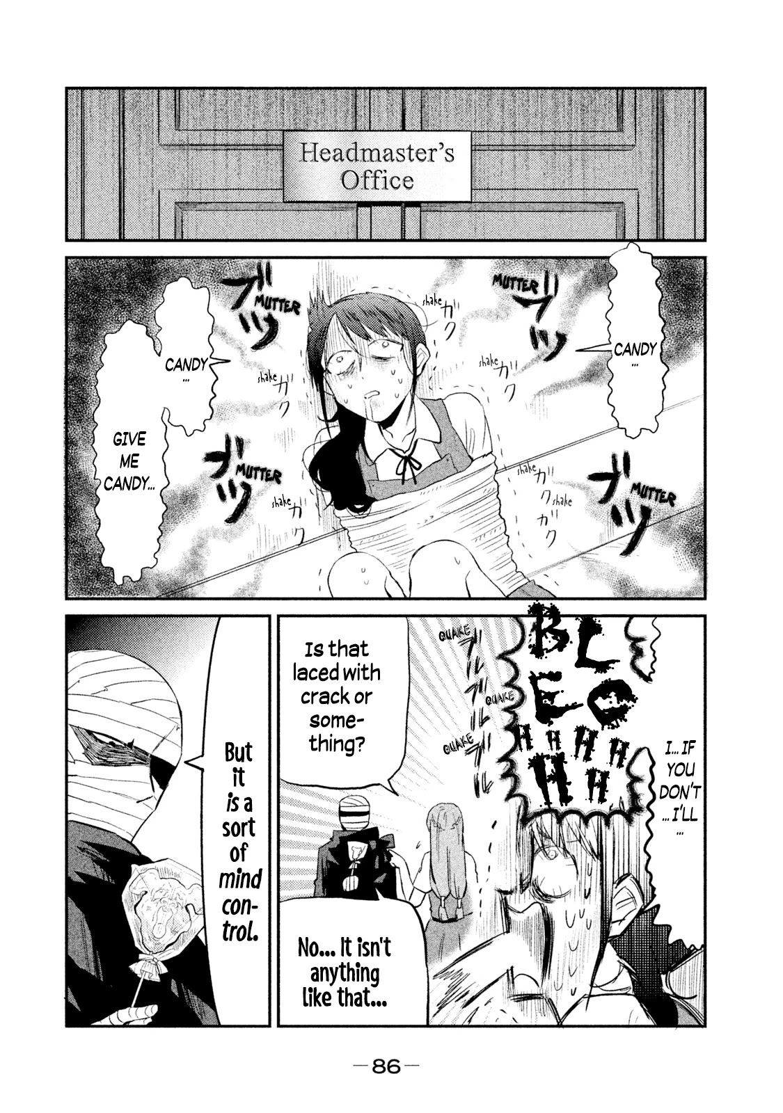 Watashi Ga Iutoori Ni Naru Chapter 21 #12