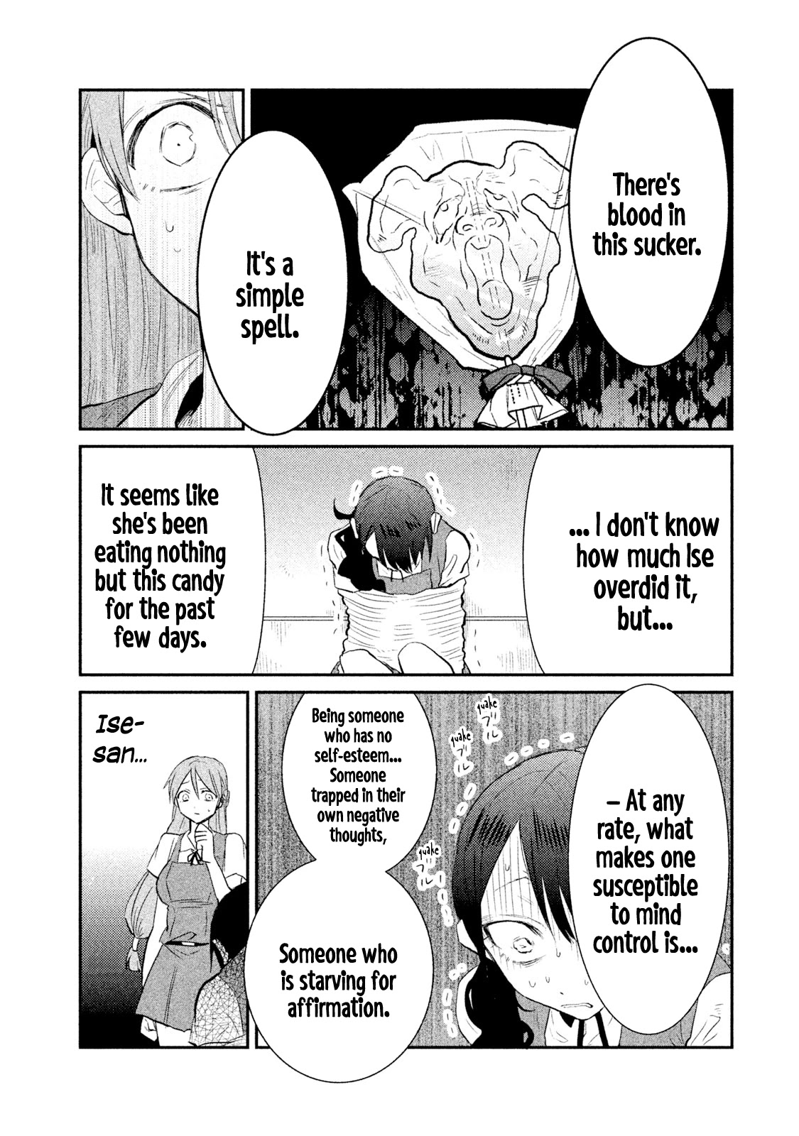 Watashi Ga Iutoori Ni Naru Chapter 21 #15