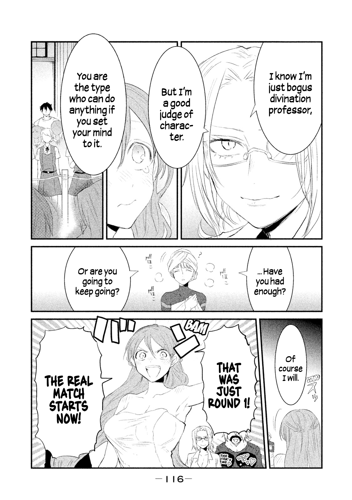 Watashi Ga Iutoori Ni Naru Chapter 23 #10