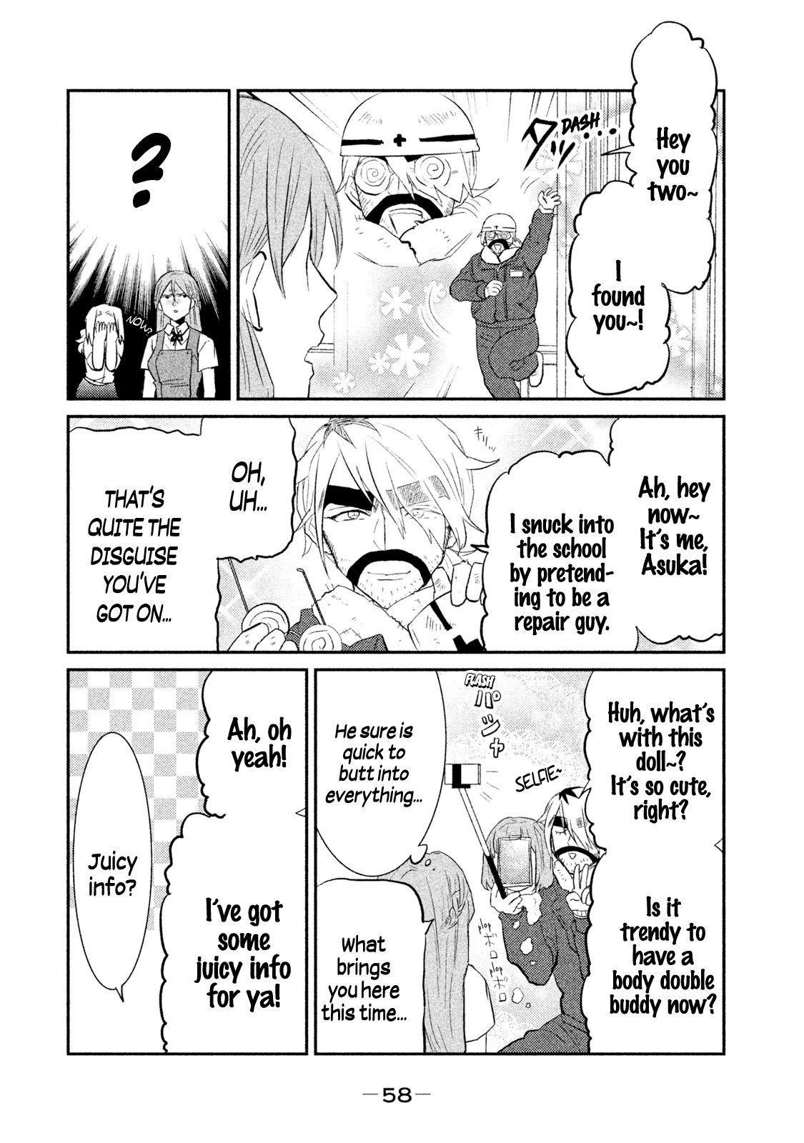 Watashi Ga Iutoori Ni Naru Chapter 20 #4