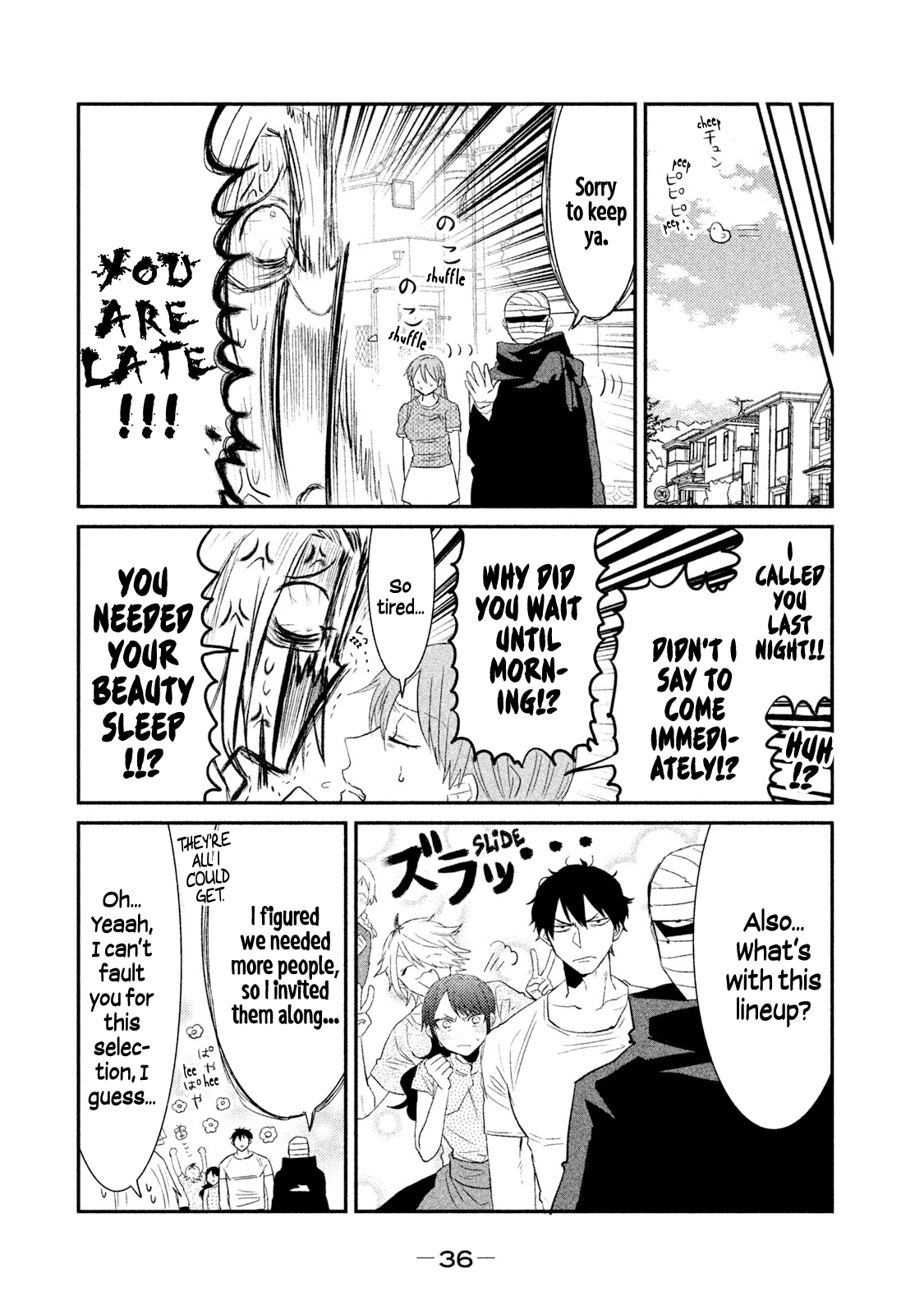 Watashi Ga Iutoori Ni Naru Chapter 19 #4