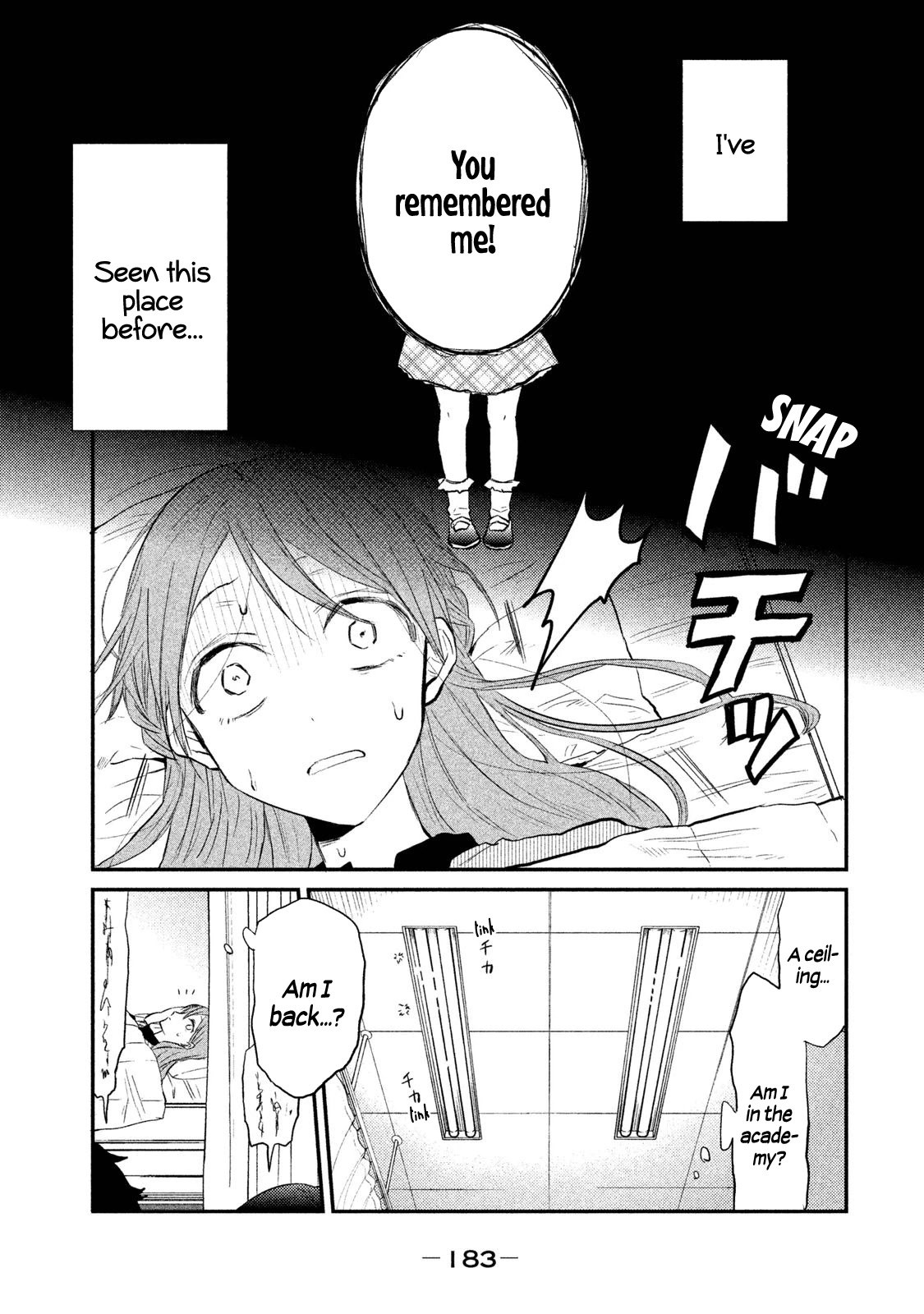 Watashi Ga Iutoori Ni Naru Chapter 16 #13