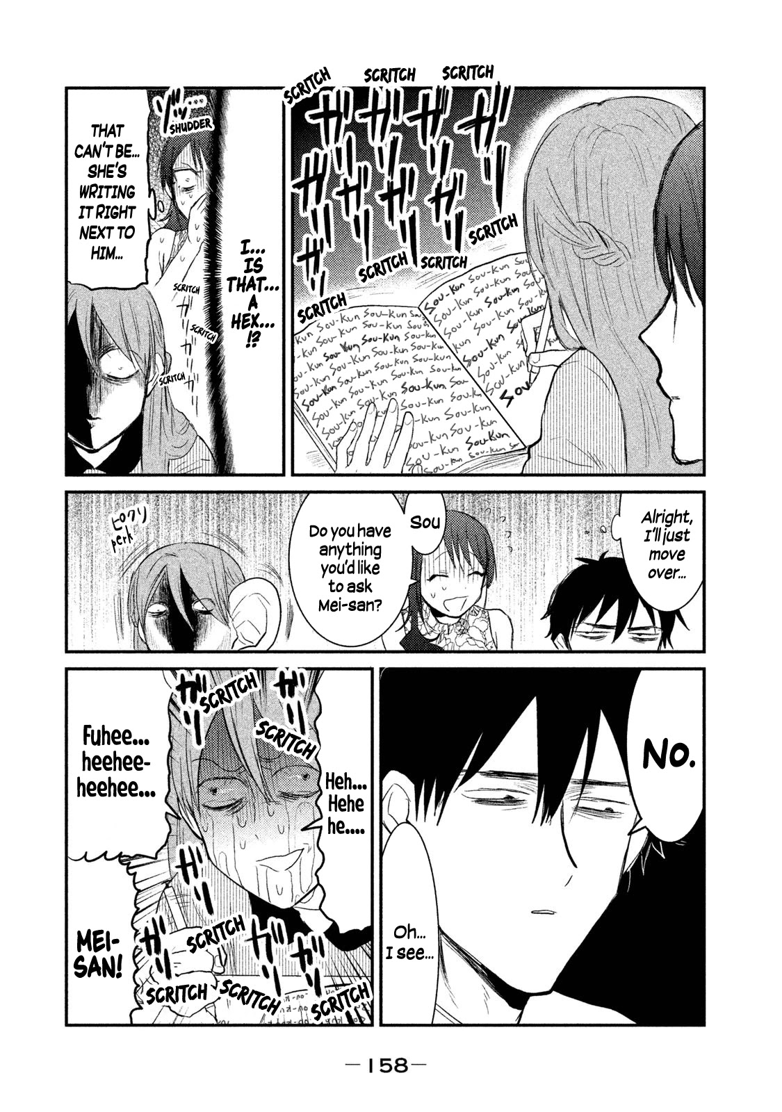 Watashi Ga Iutoori Ni Naru Chapter 15 #8