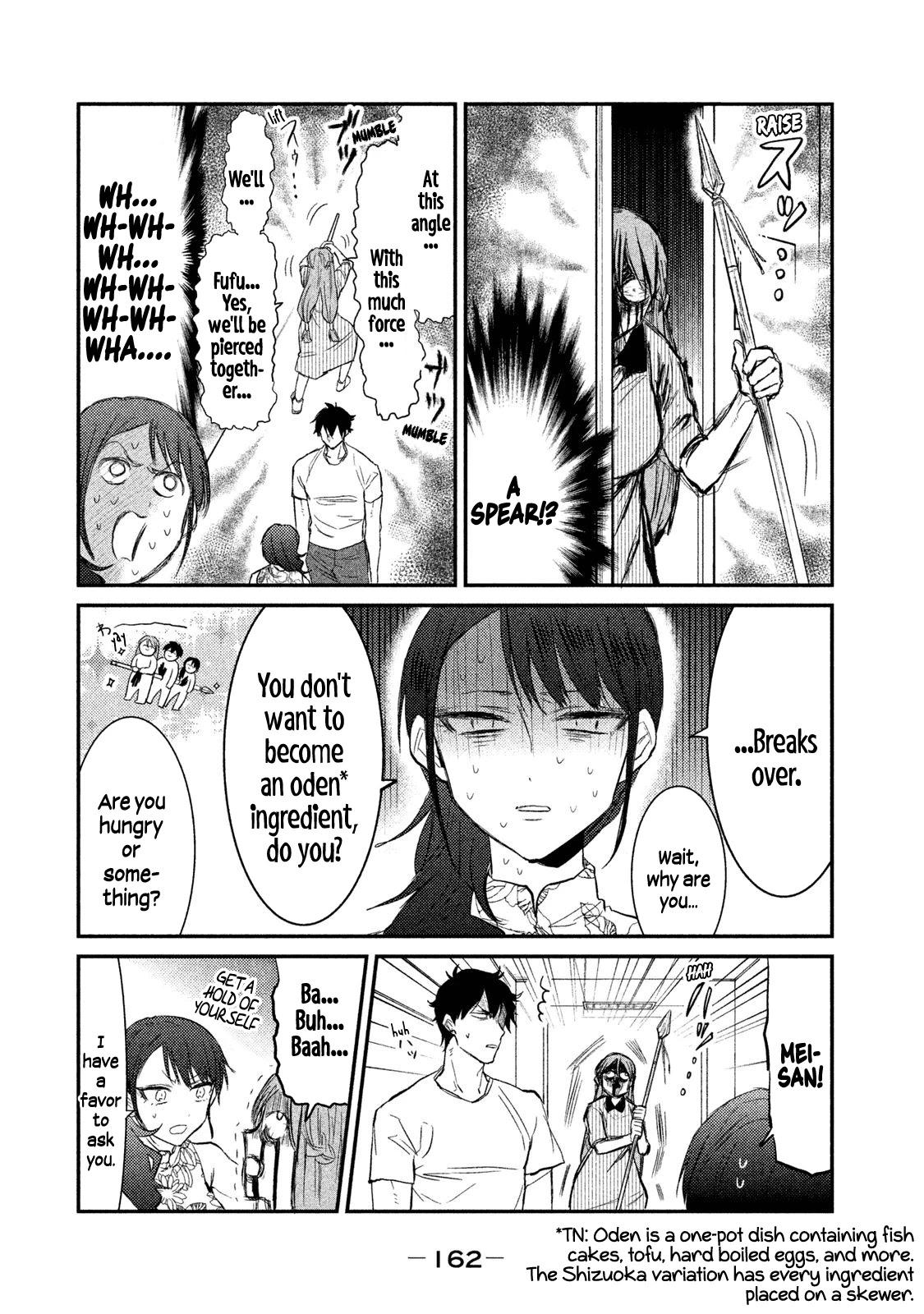 Watashi Ga Iutoori Ni Naru Chapter 15 #12