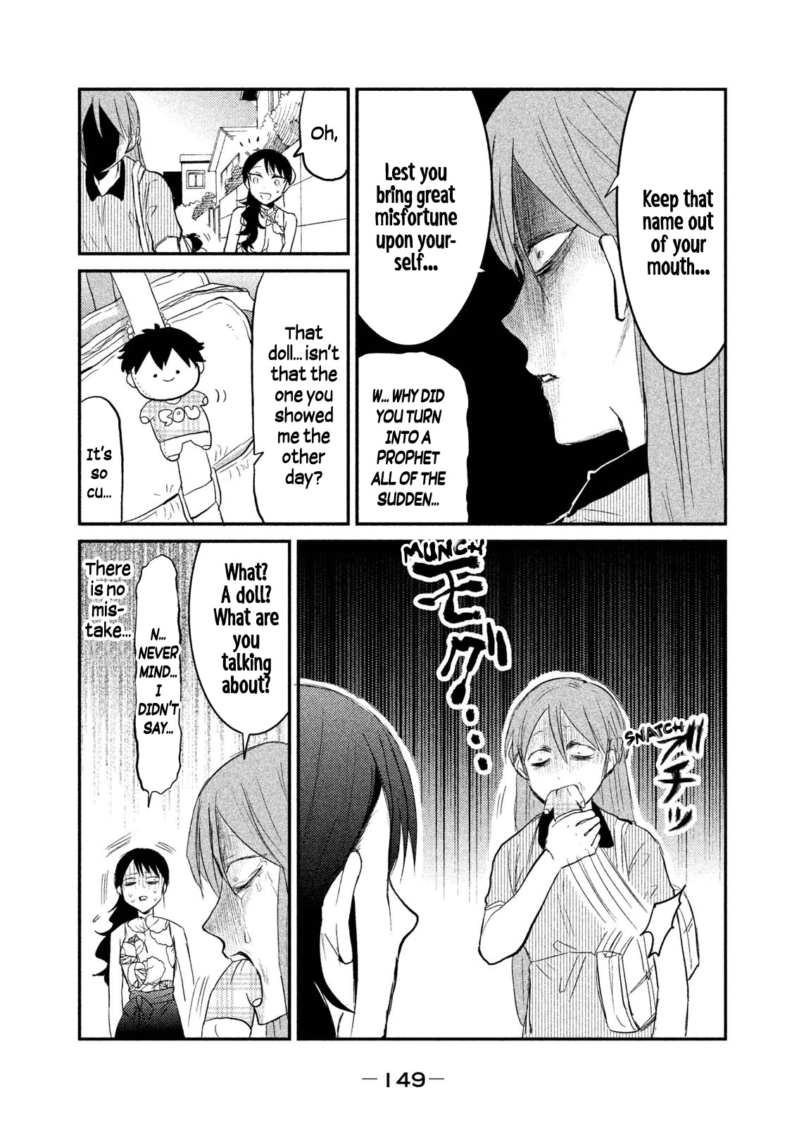 Watashi Ga Iutoori Ni Naru Chapter 14 #11