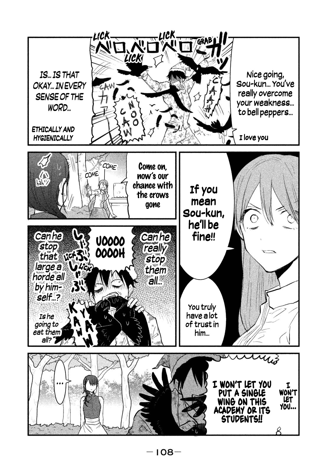 Watashi Ga Iutoori Ni Naru Chapter 12 #4