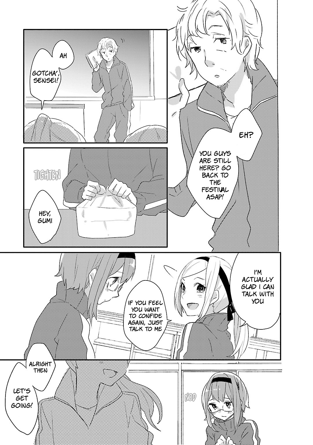 Shiryoku Kensa Chapter 8 #22