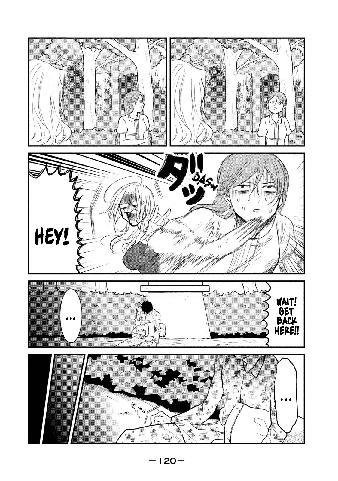 Watashi Ga Iutoori Ni Naru Chapter 12 #16