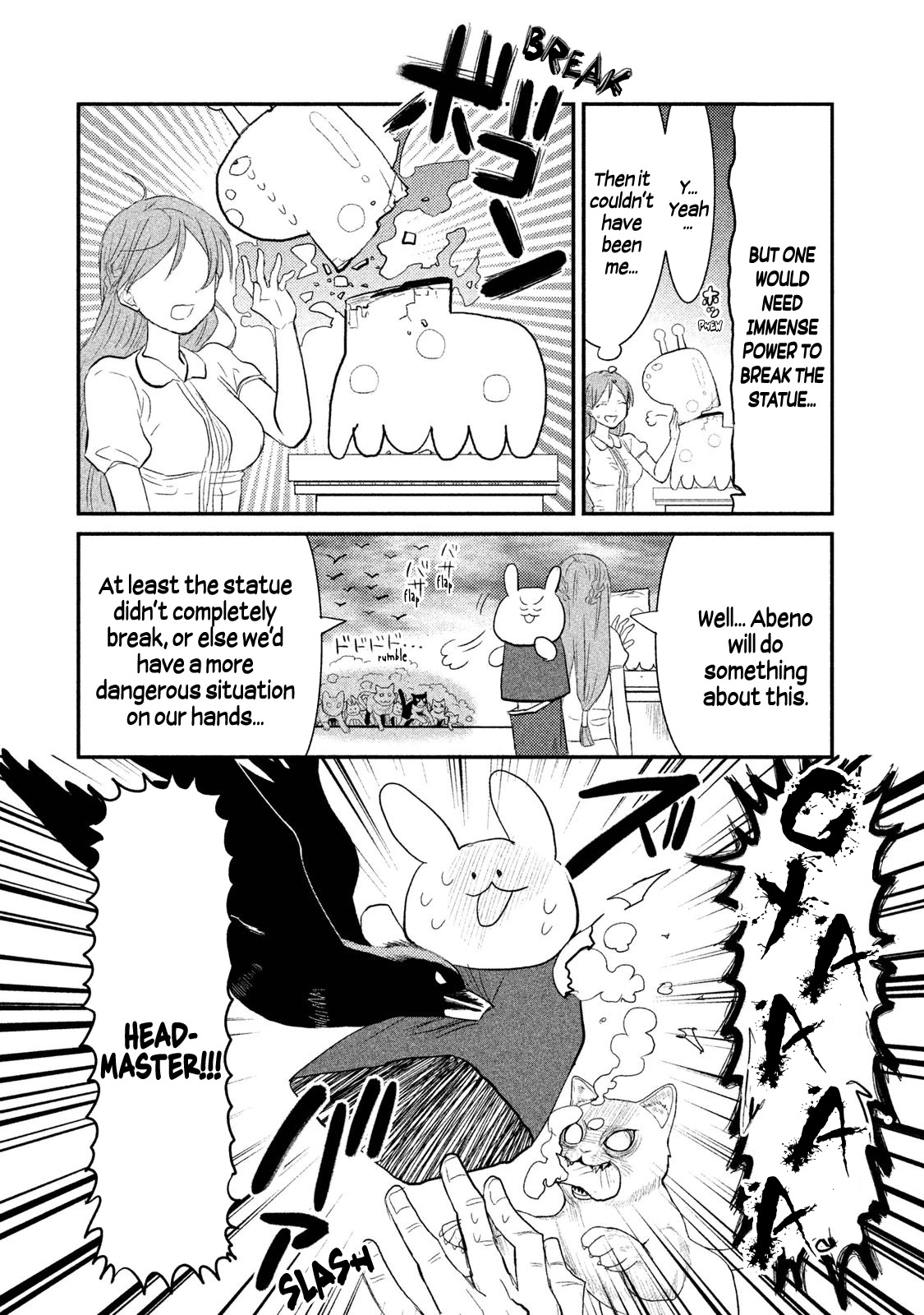 Watashi Ga Iutoori Ni Naru Chapter 11 #6