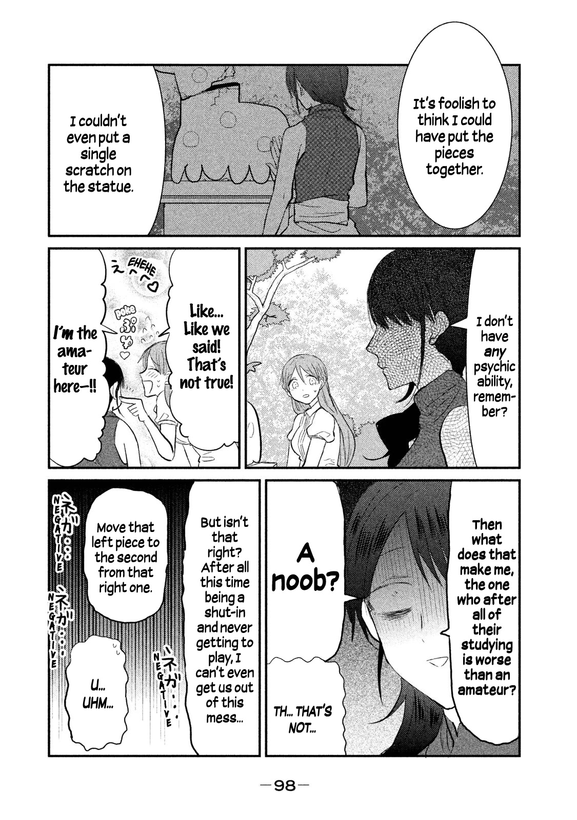 Watashi Ga Iutoori Ni Naru Chapter 11 #16