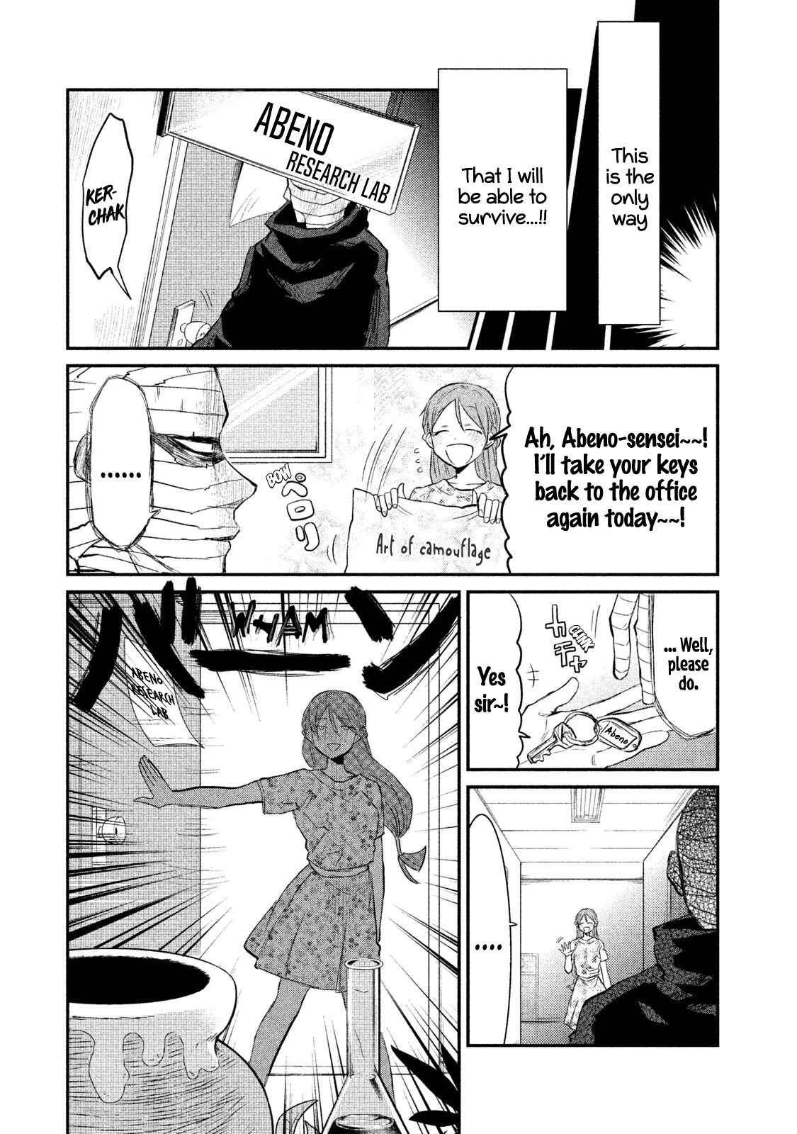 Watashi Ga Iutoori Ni Naru Chapter 10 #12