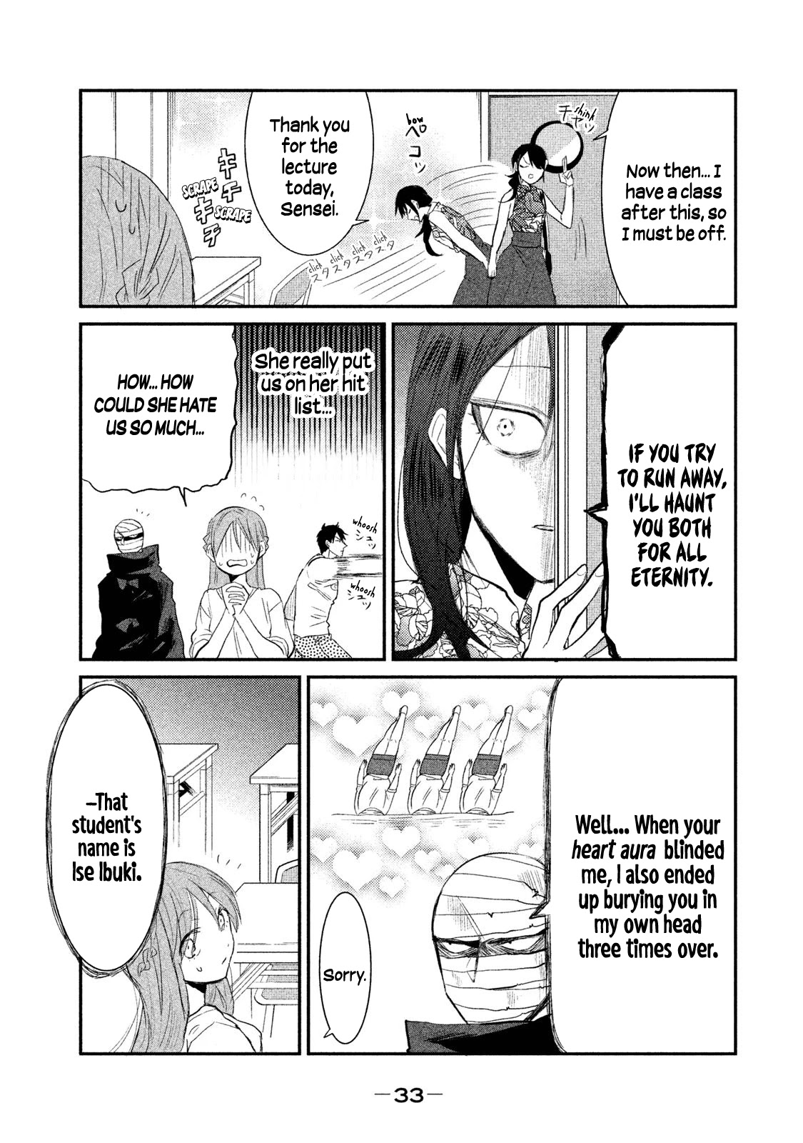 Watashi Ga Iutoori Ni Naru Chapter 9 #5