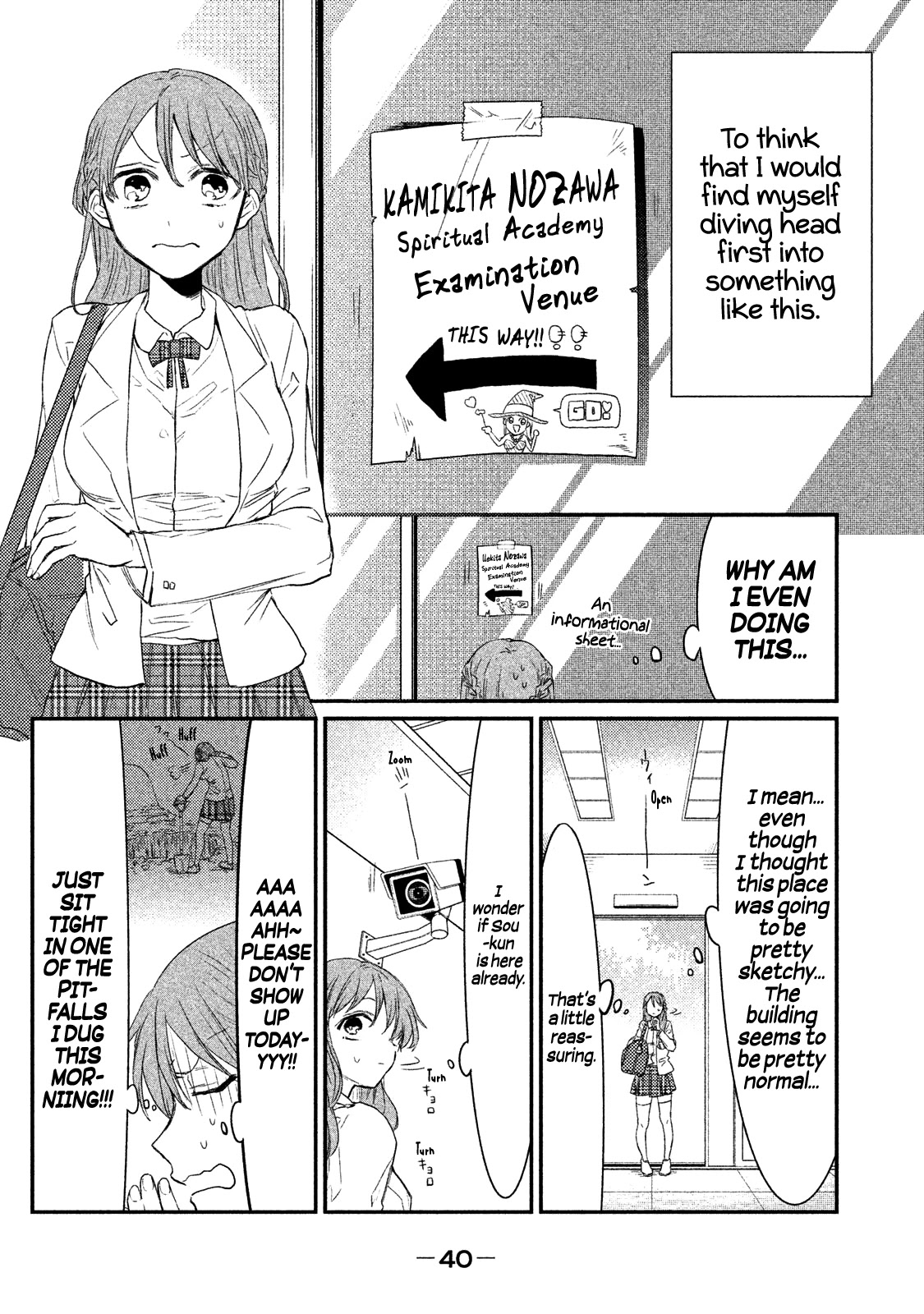 Watashi Ga Iutoori Ni Naru Chapter 2 #2