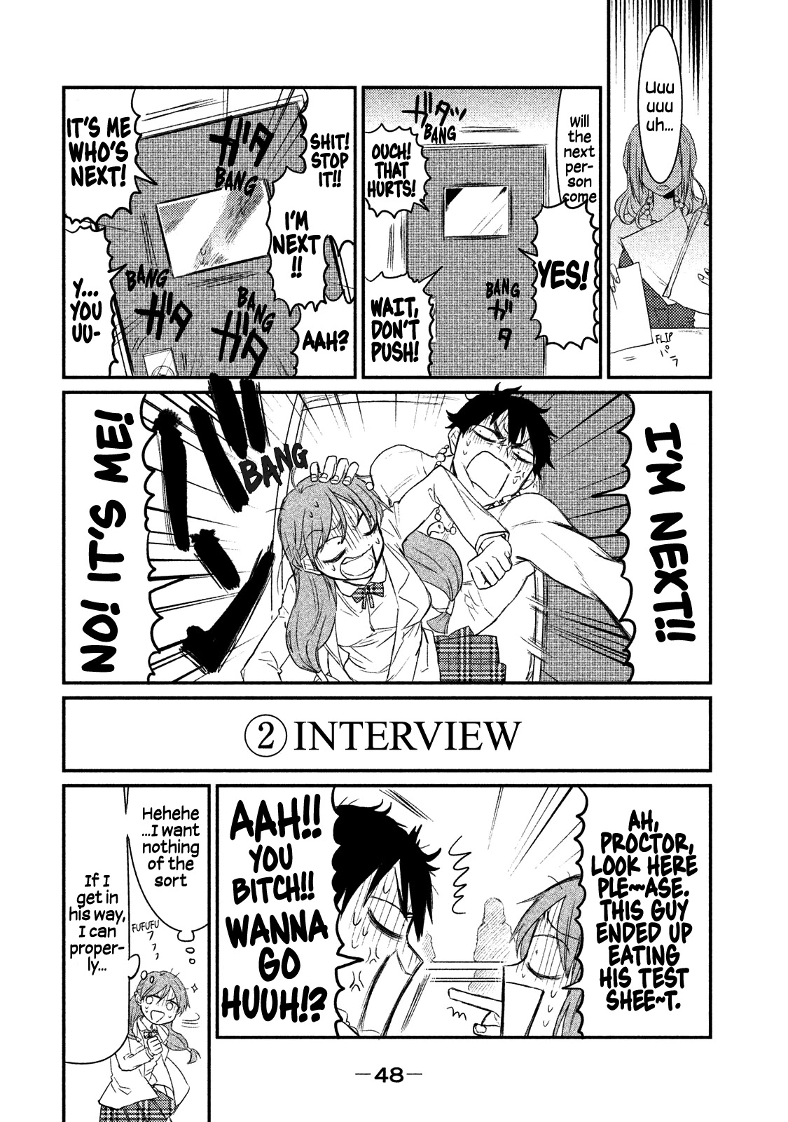 Watashi Ga Iutoori Ni Naru Chapter 2 #10