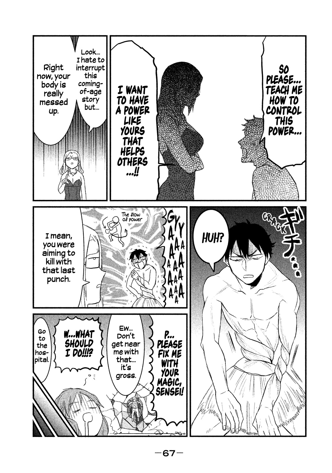 Watashi Ga Iutoori Ni Naru Chapter 2 #29