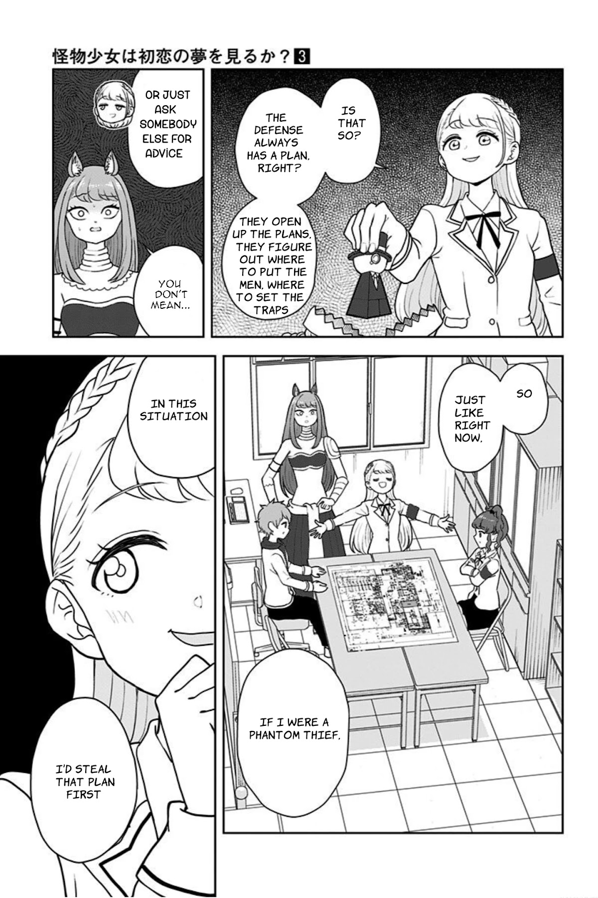 Kaibutsu Shoujo Wa Hatsukoi No Yume Wo Miru Ka? Chapter 21 #17