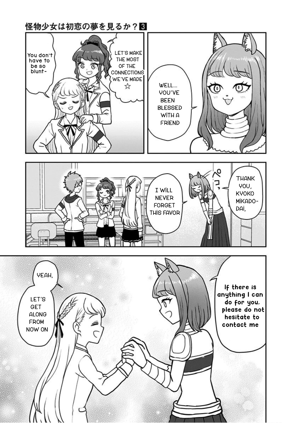 Kaibutsu Shoujo Wa Hatsukoi No Yume Wo Miru Ka? Chapter 21 #25