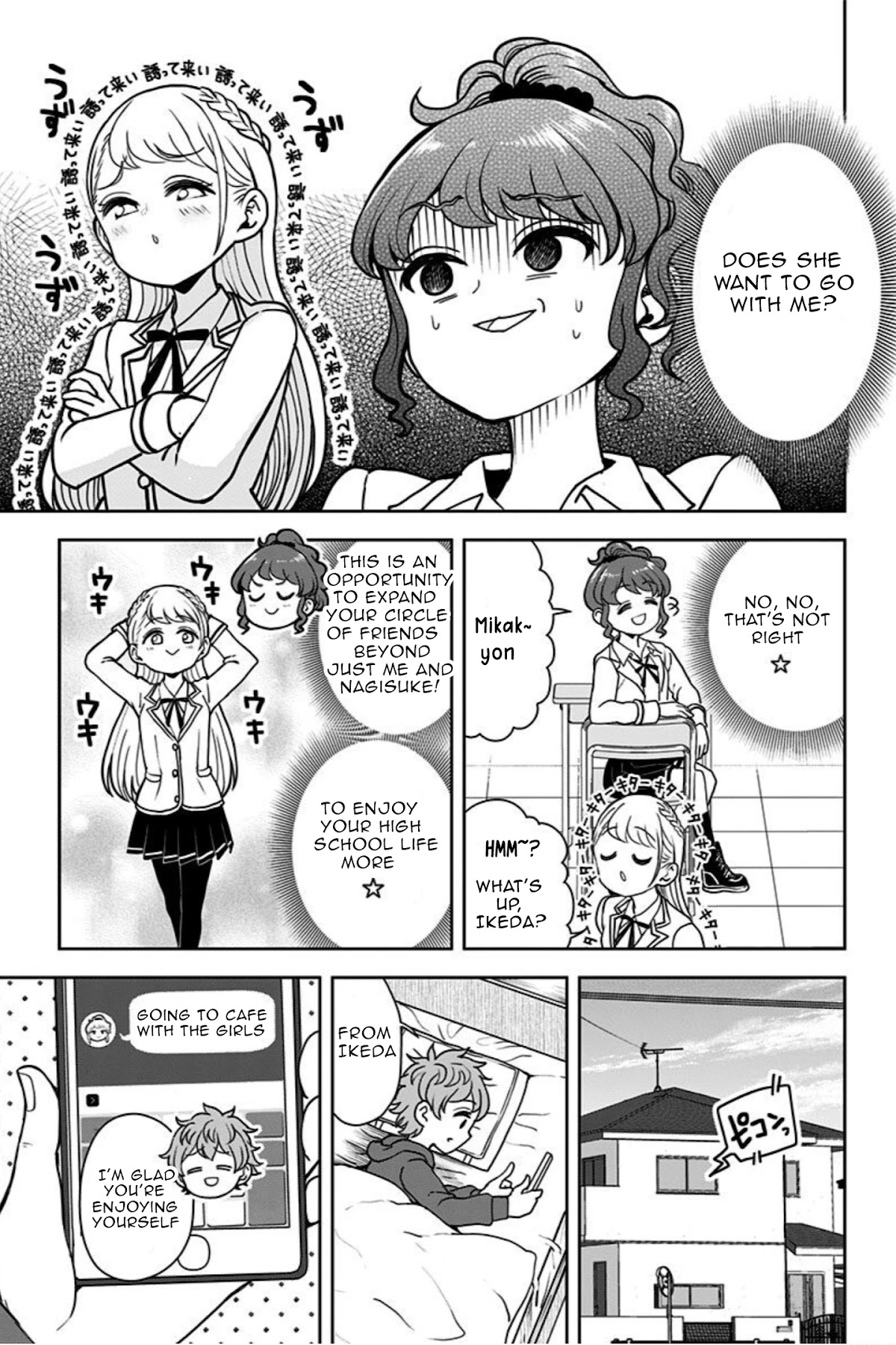 Kaibutsu Shoujo Wa Hatsukoi No Yume Wo Miru Ka? Chapter 14 #6