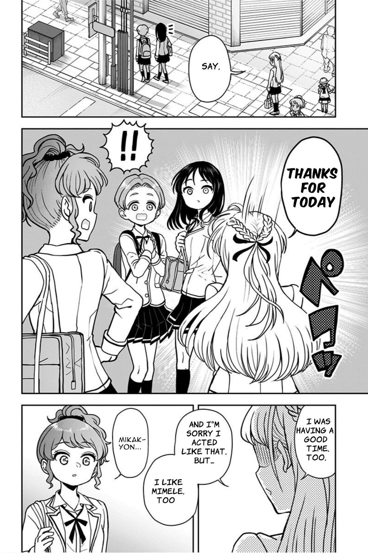 Kaibutsu Shoujo Wa Hatsukoi No Yume Wo Miru Ka? Chapter 14 #17