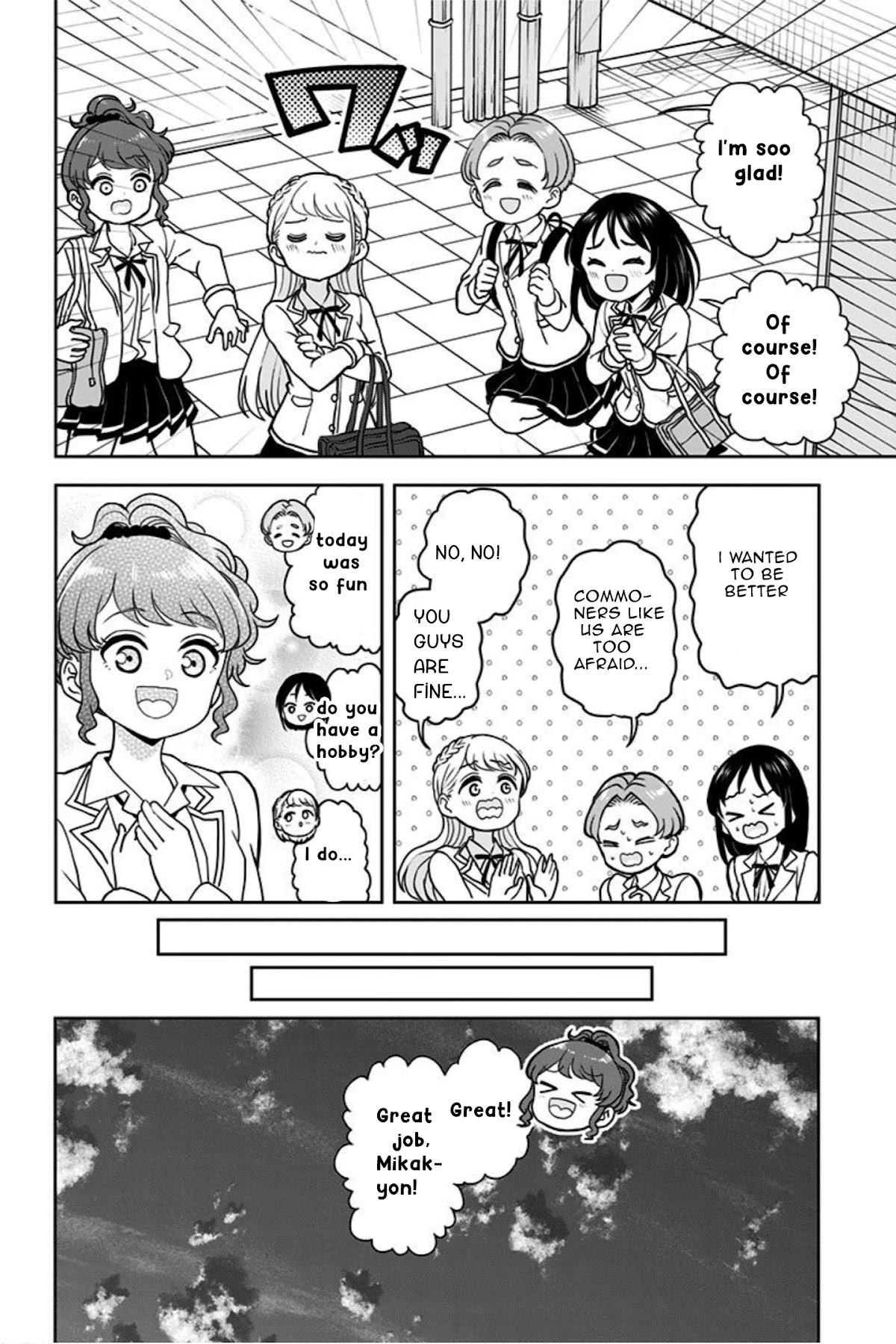 Kaibutsu Shoujo Wa Hatsukoi No Yume Wo Miru Ka? Chapter 14 #19