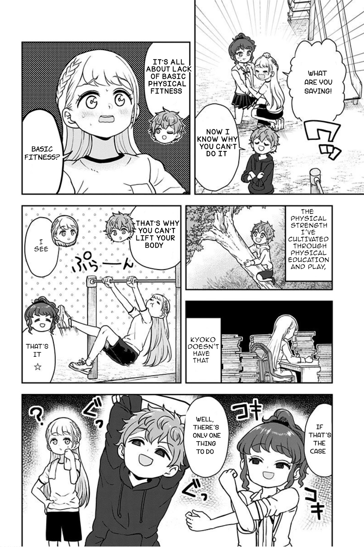 Kaibutsu Shoujo Wa Hatsukoi No Yume Wo Miru Ka? Chapter 16 #25