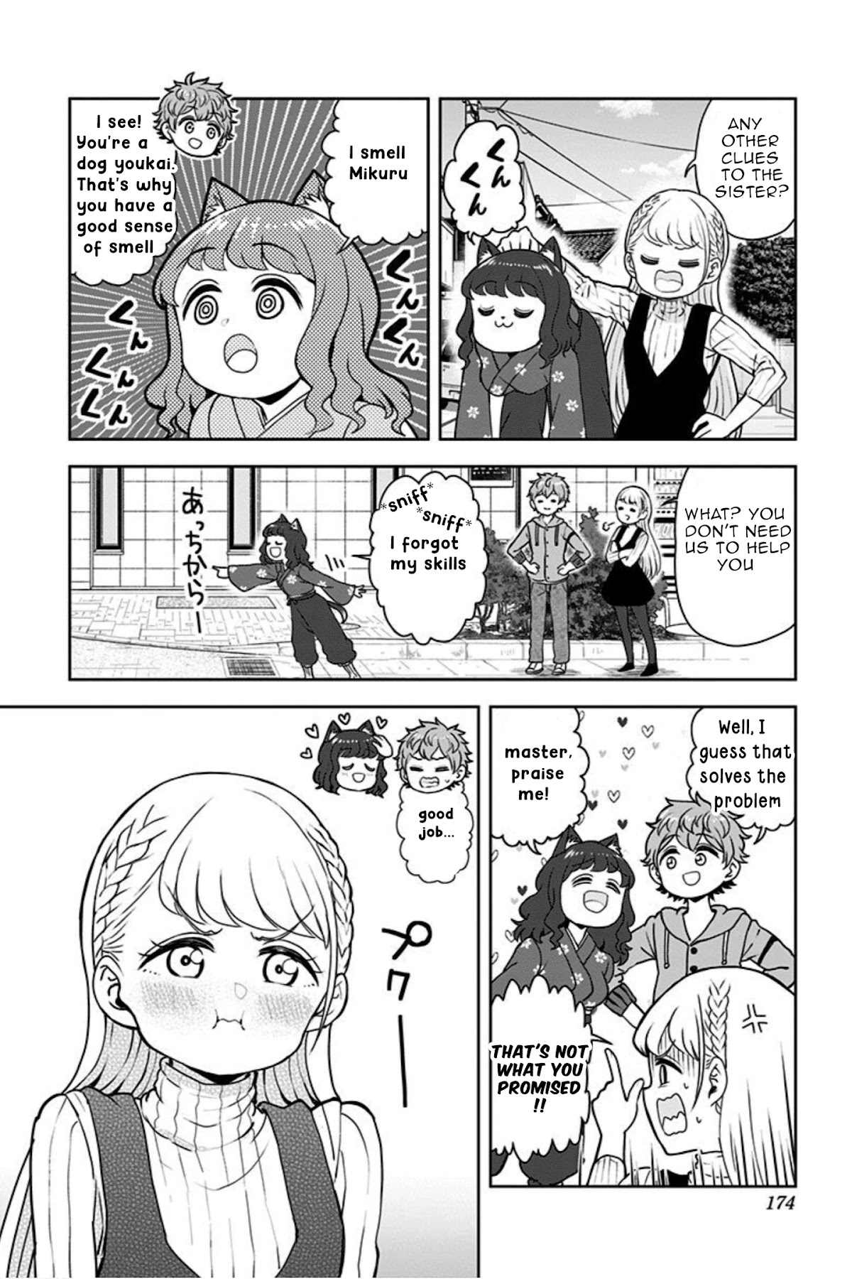 Kaibutsu Shoujo Wa Hatsukoi No Yume Wo Miru Ka? Chapter 15 #12