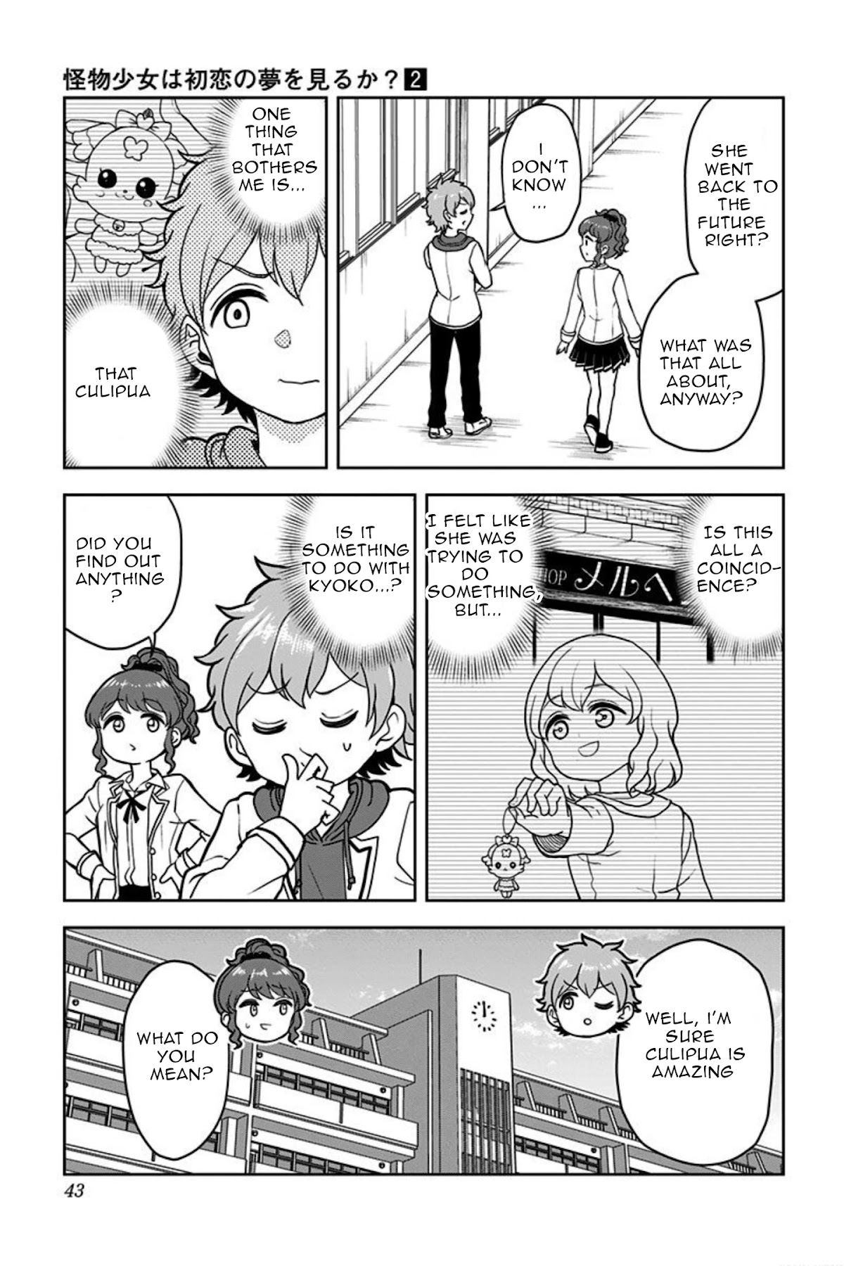 Kaibutsu Shoujo Wa Hatsukoi No Yume Wo Miru Ka? Chapter 9 #20