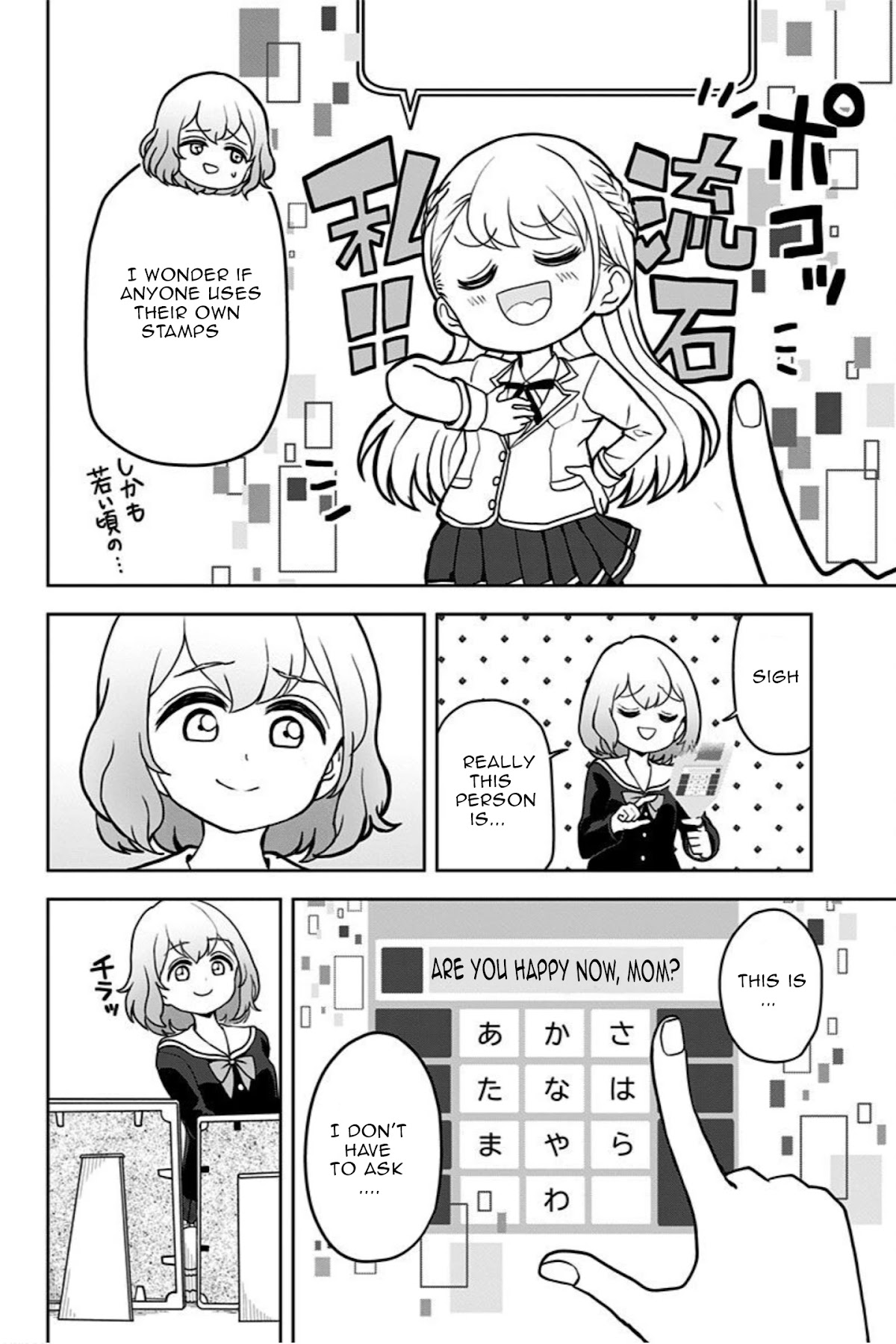 Kaibutsu Shoujo Wa Hatsukoi No Yume Wo Miru Ka? Chapter 9 #23