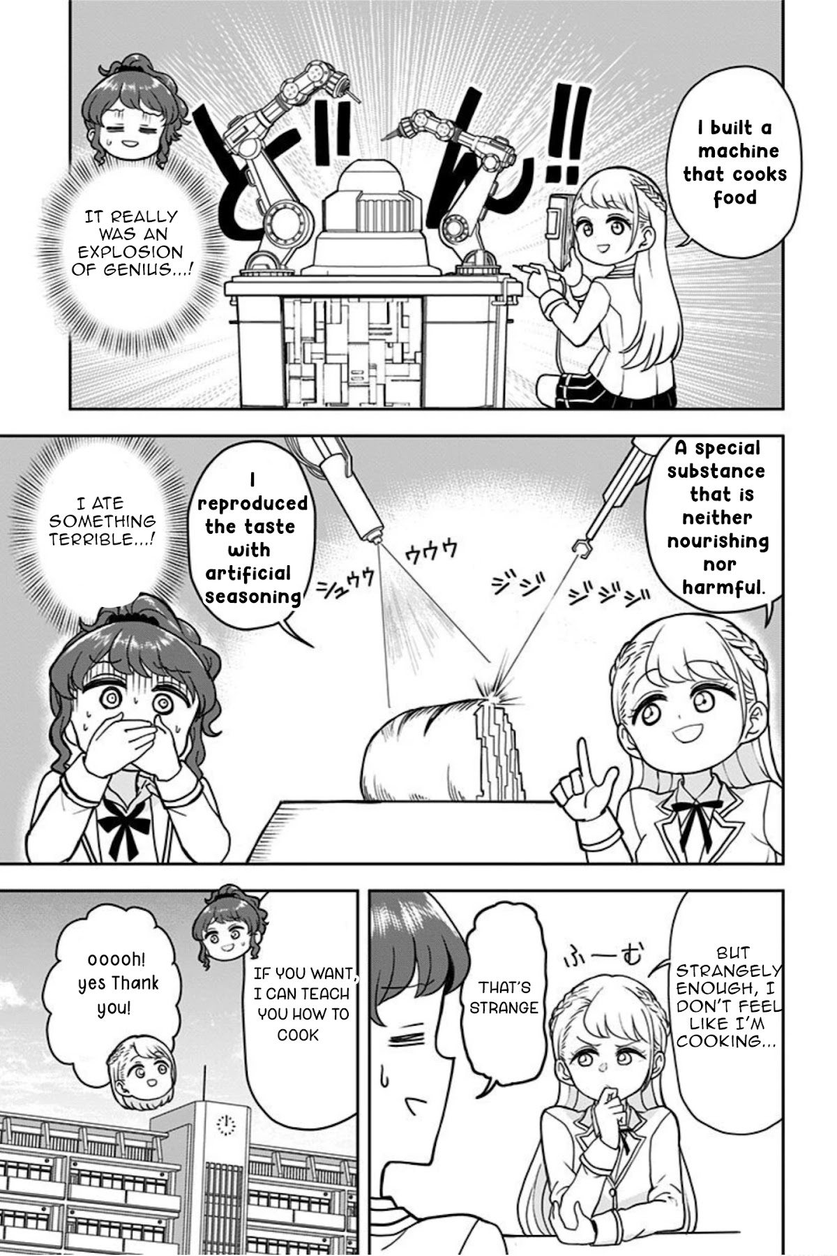 Kaibutsu Shoujo Wa Hatsukoi No Yume Wo Miru Ka? Chapter 10 #7