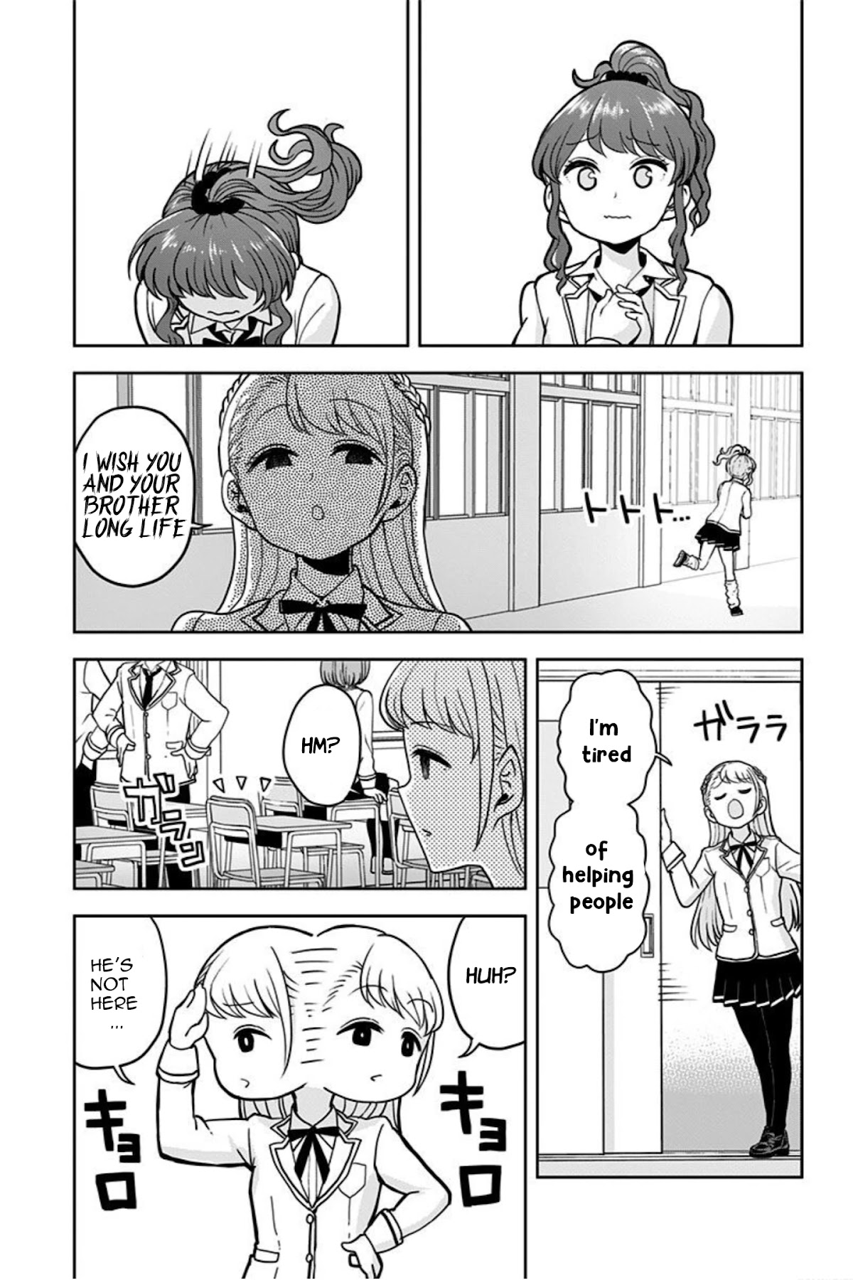 Kaibutsu Shoujo Wa Hatsukoi No Yume Wo Miru Ka? Chapter 2 #15