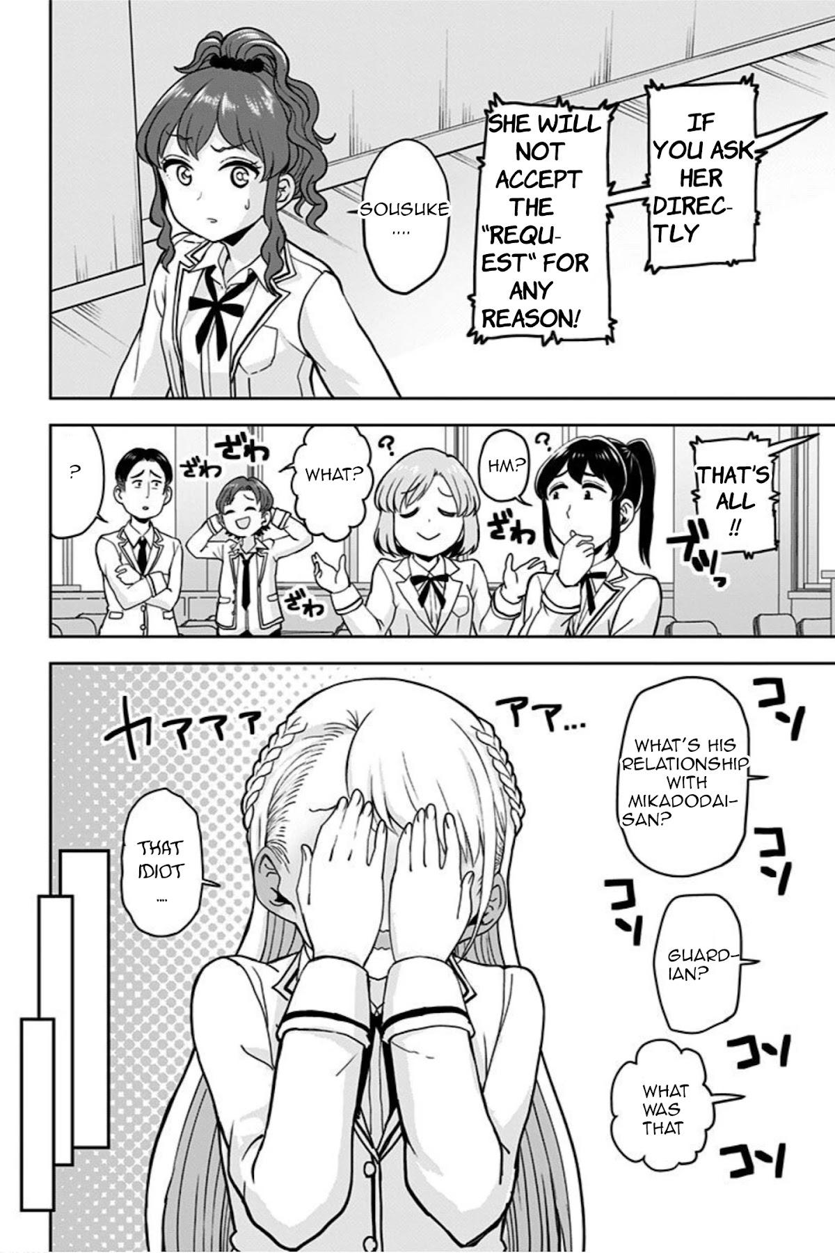 Kaibutsu Shoujo Wa Hatsukoi No Yume Wo Miru Ka? Chapter 2 #18