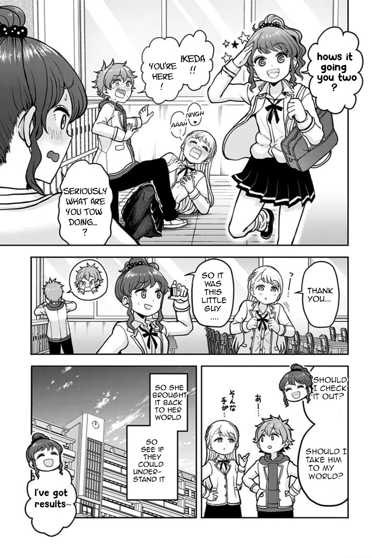 Kaibutsu Shoujo Wa Hatsukoi No Yume Wo Miru Ka? Chapter 3 #20