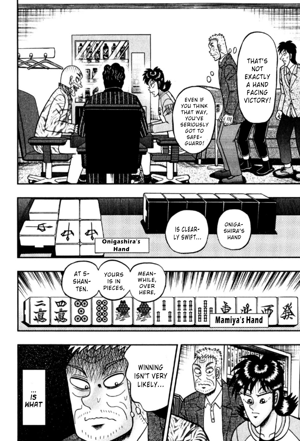 Darkness Of Mahjong Fighter Mamiya Chapter 19 #5